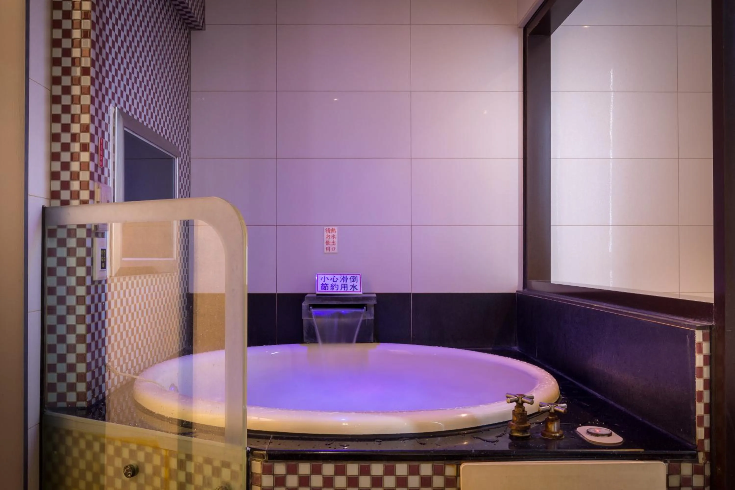 Jin Spa Resort Hotel