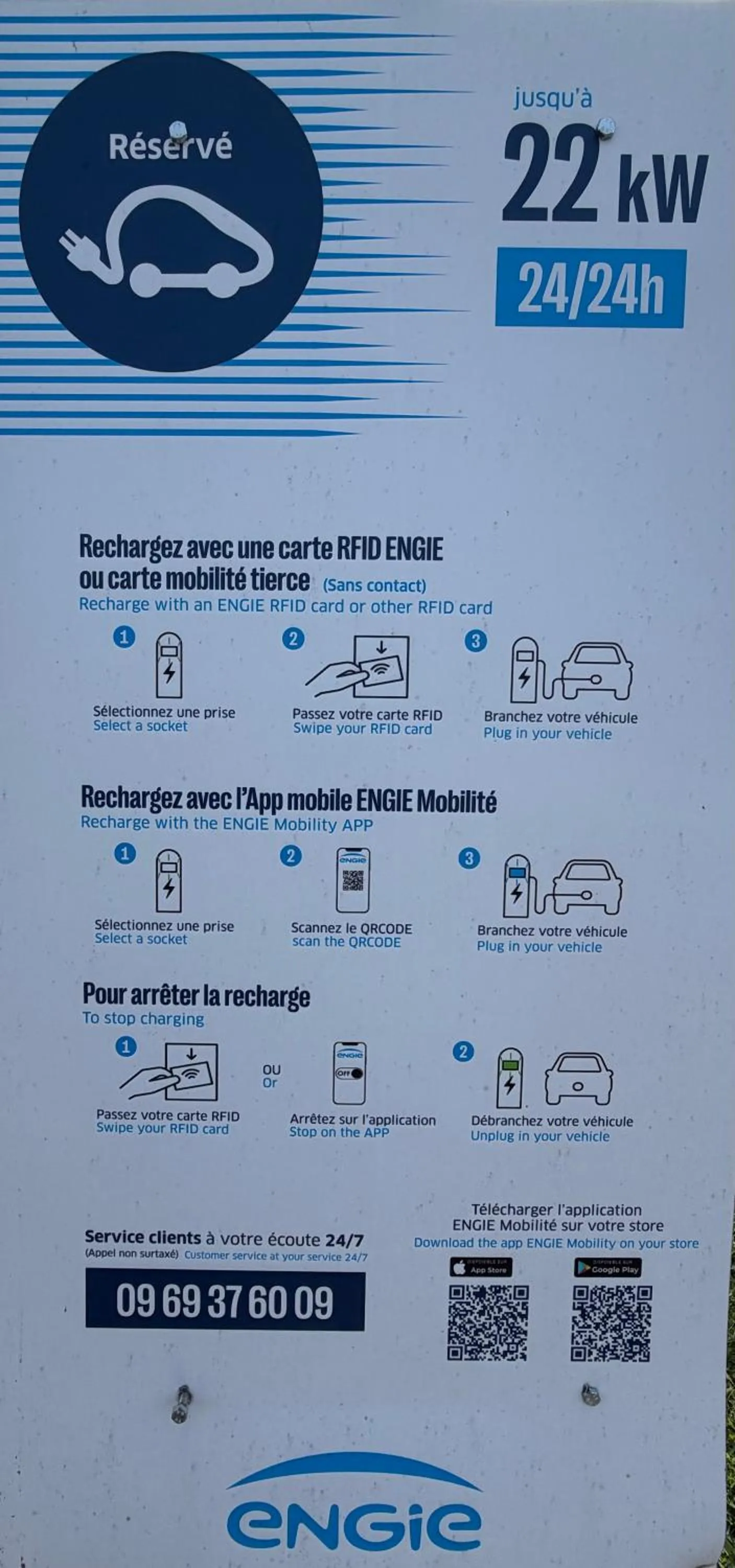 Parking in Campanile Troyes Sud - Buchères