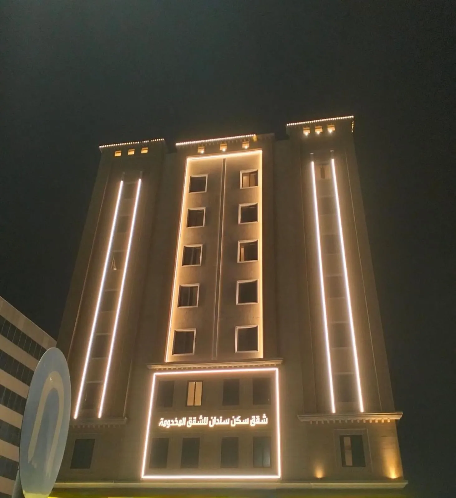 Property building in Sendan Residence