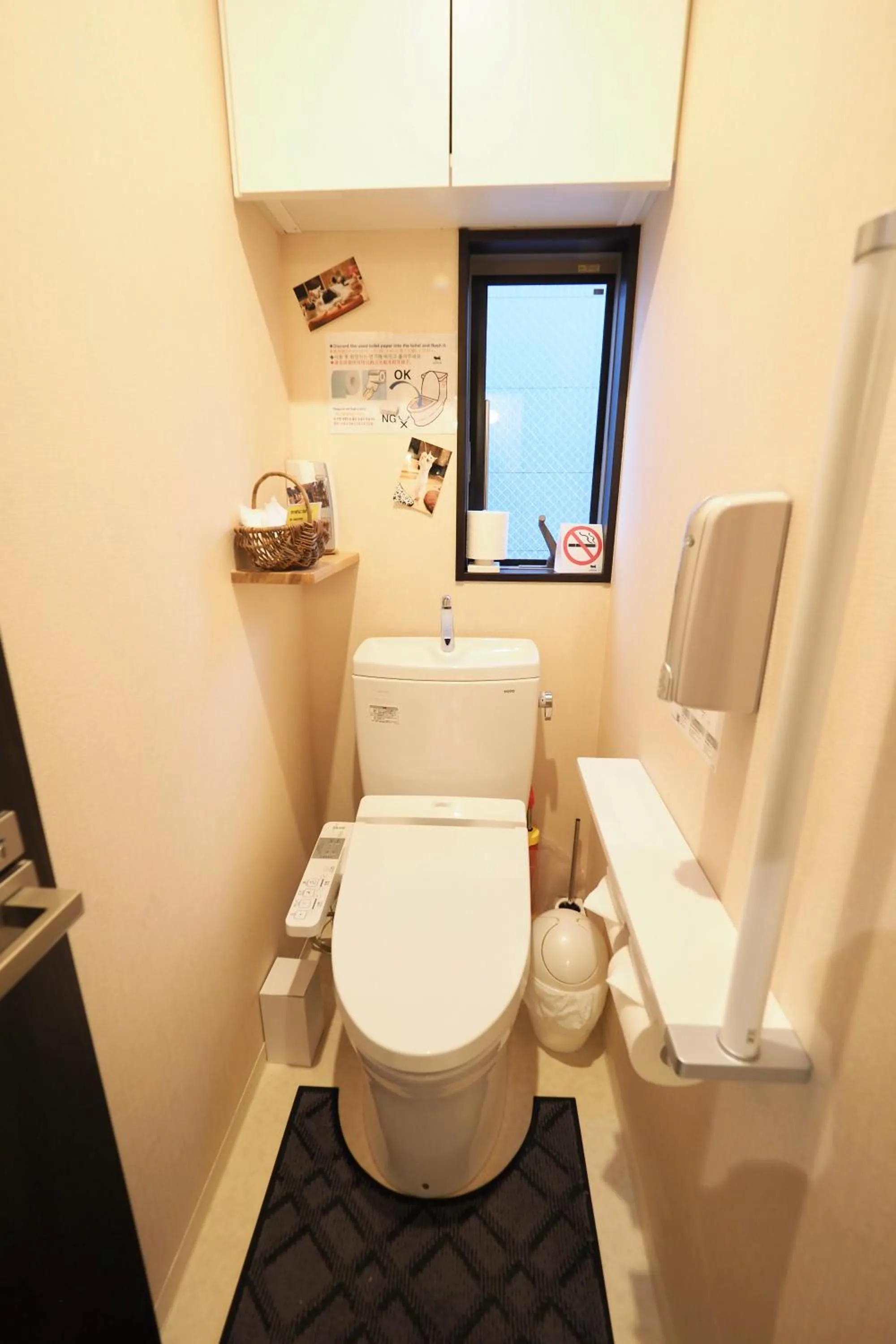 Toilet in Nekokura Hostel