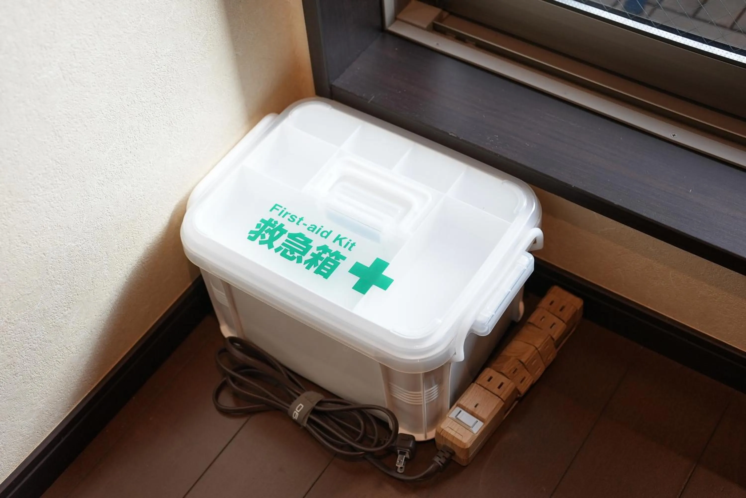 Living room in Nekokura Hostel