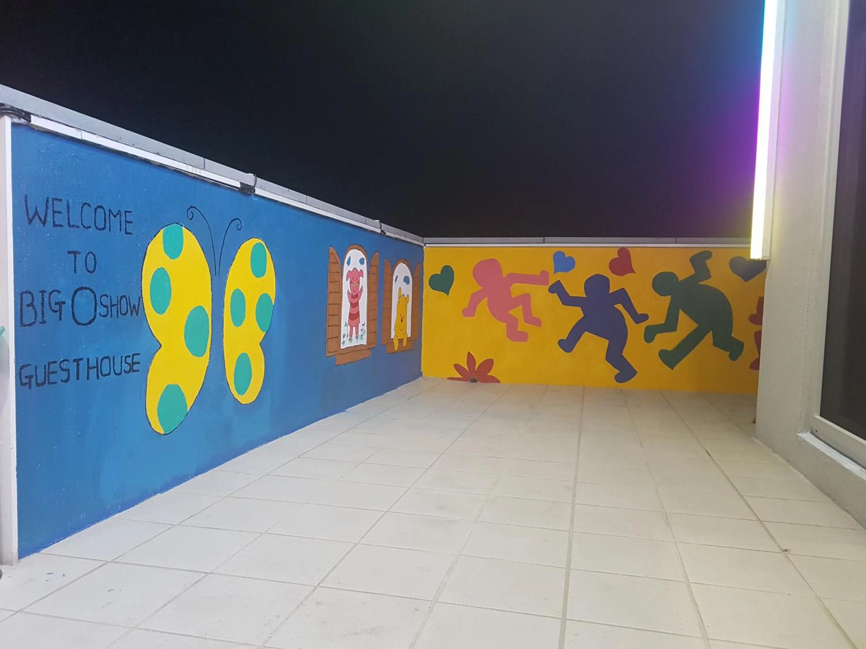 Restaurant/places to eat in Big O Show Guesthouse