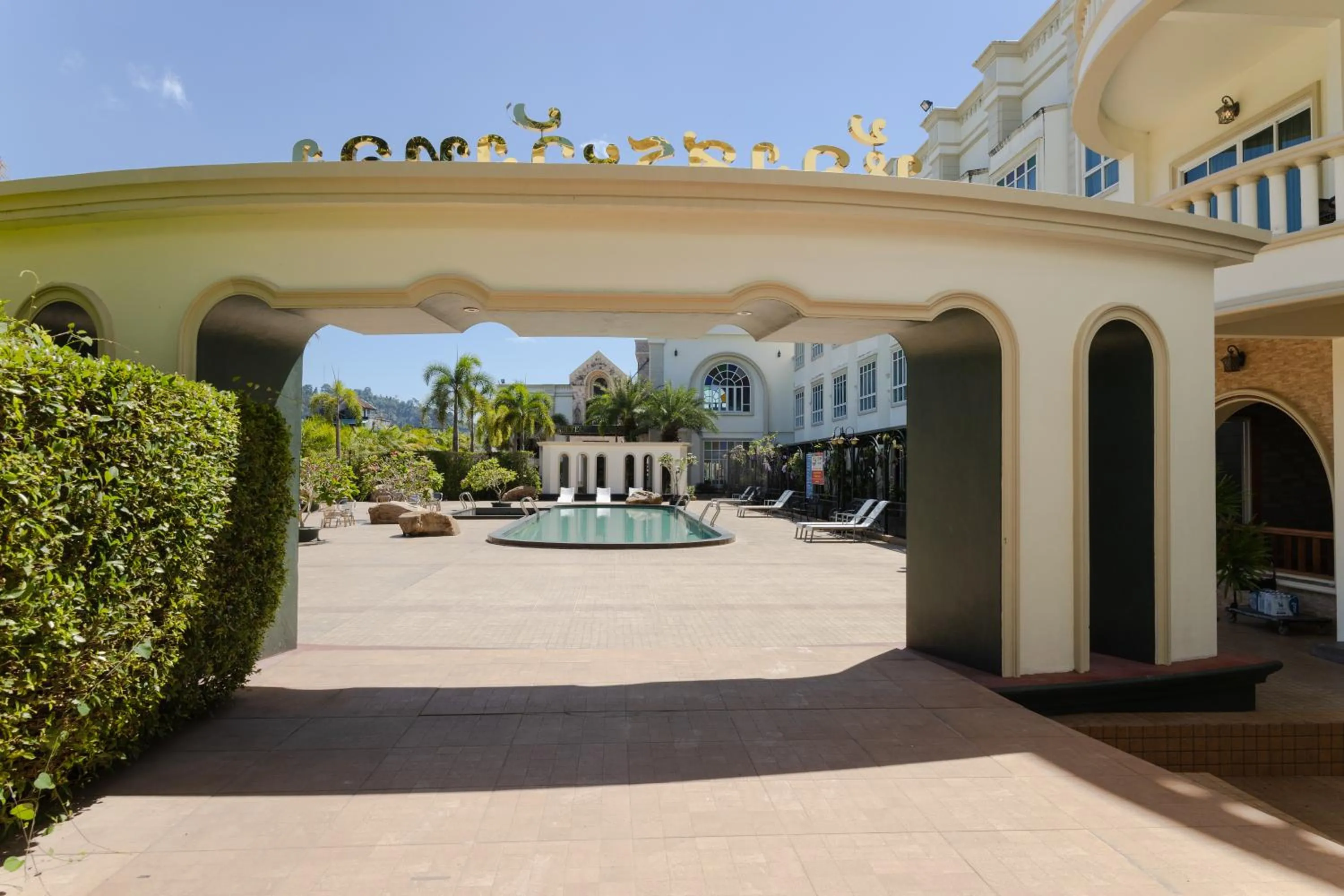 Swimming pool in Erawan Phangnga Hotel, Natai Beach