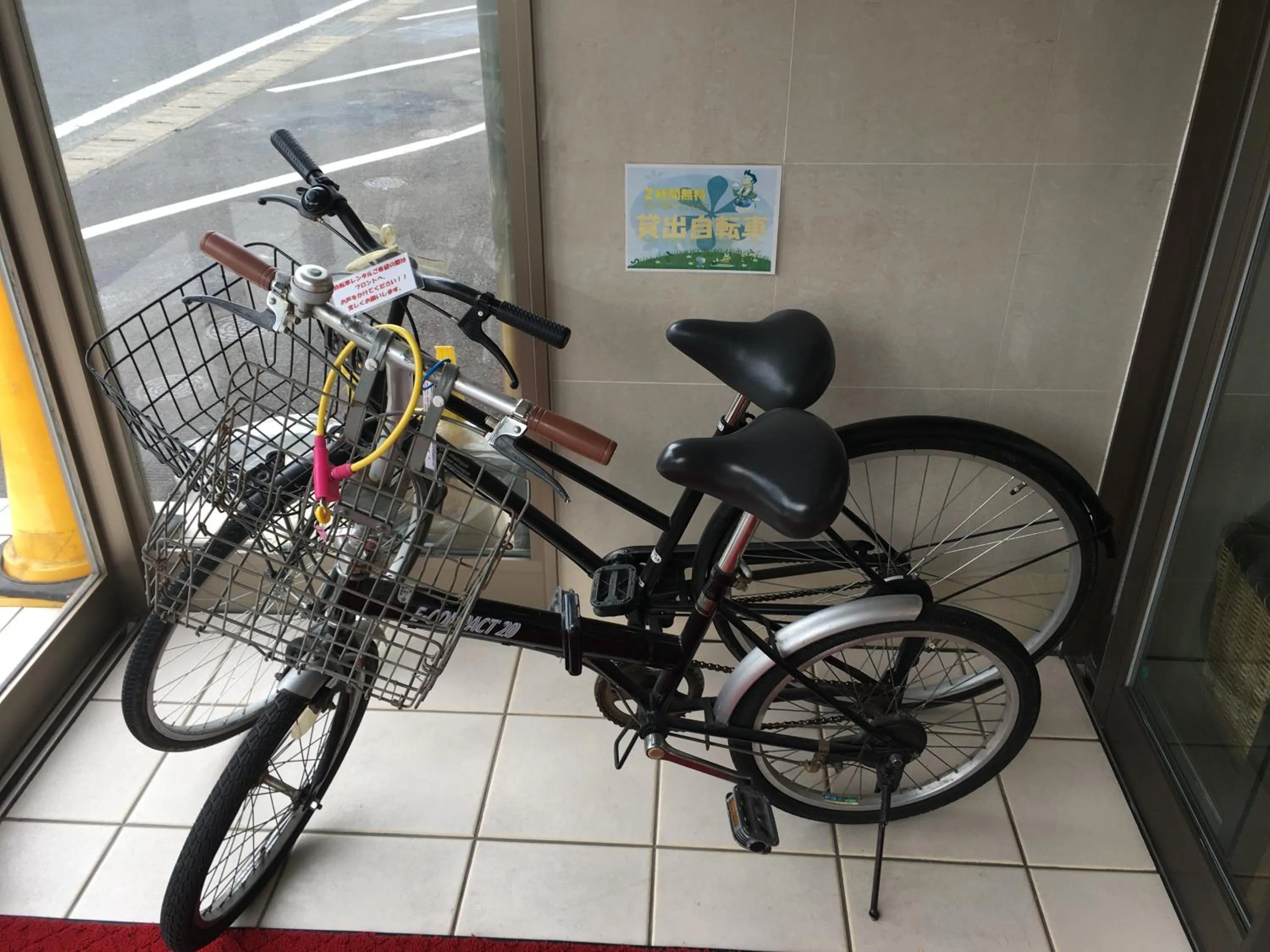 Saga Idaimae Green Hotel