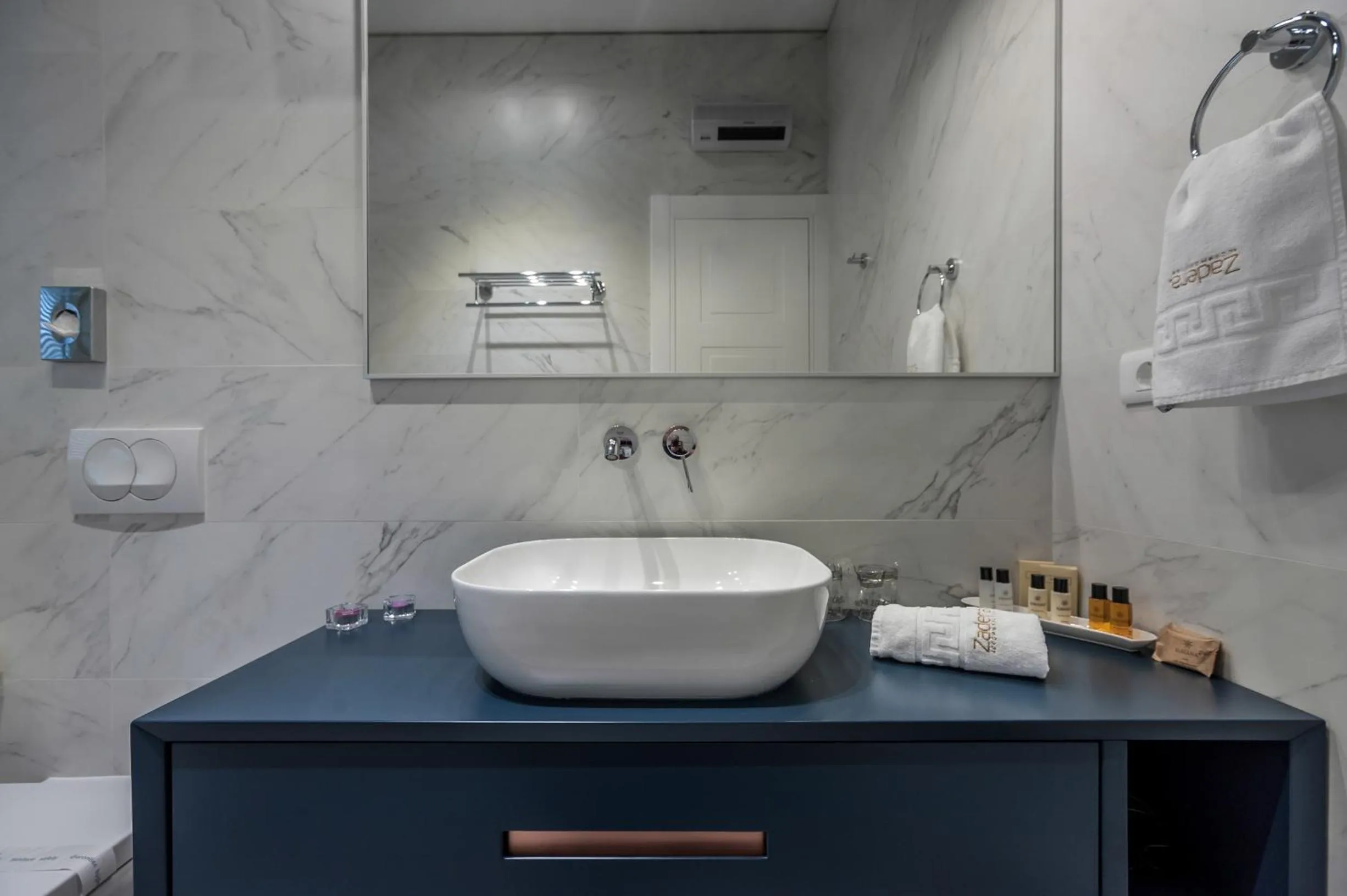 Bathroom in Zadera Accommodation