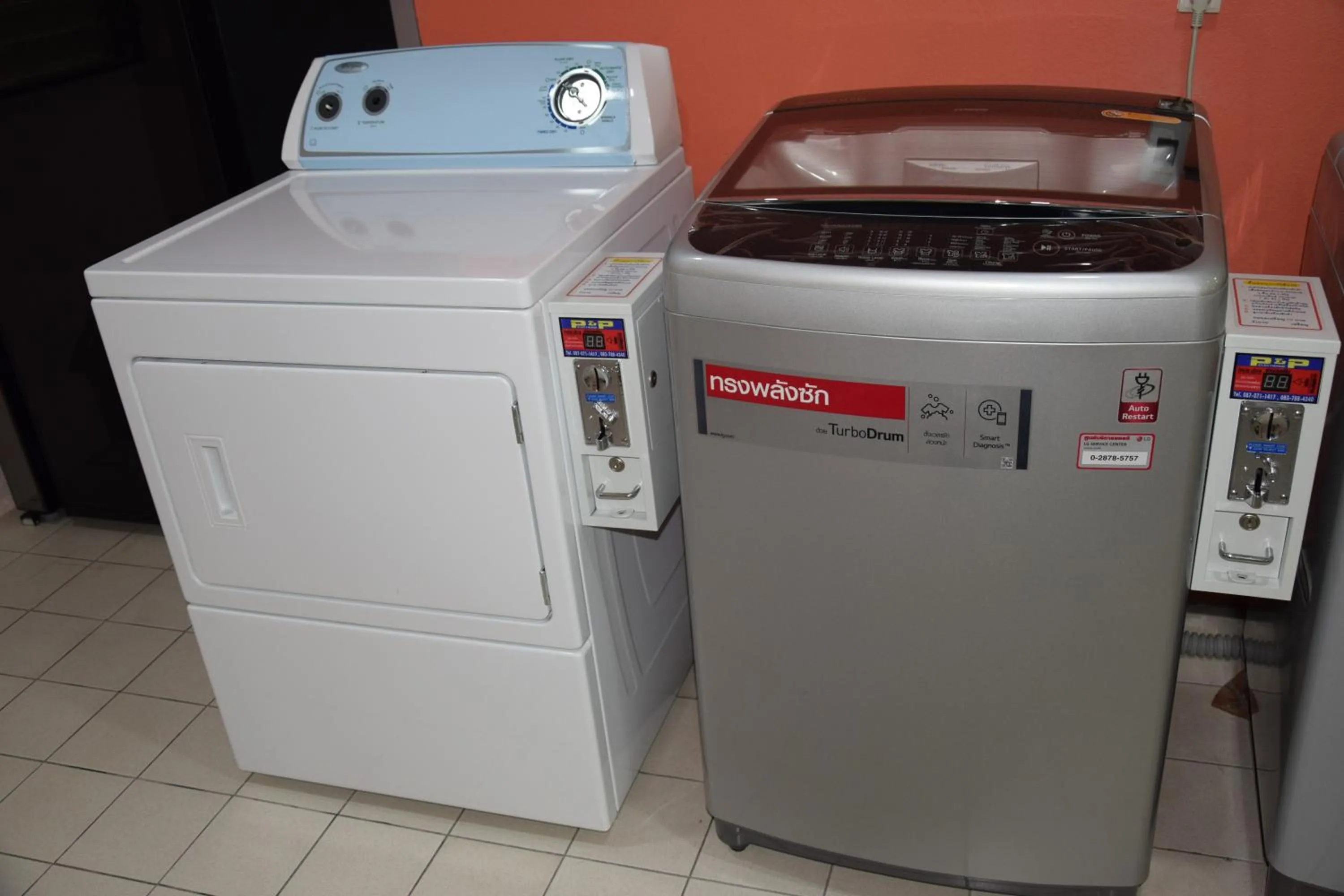 Area and facilities in Like Home