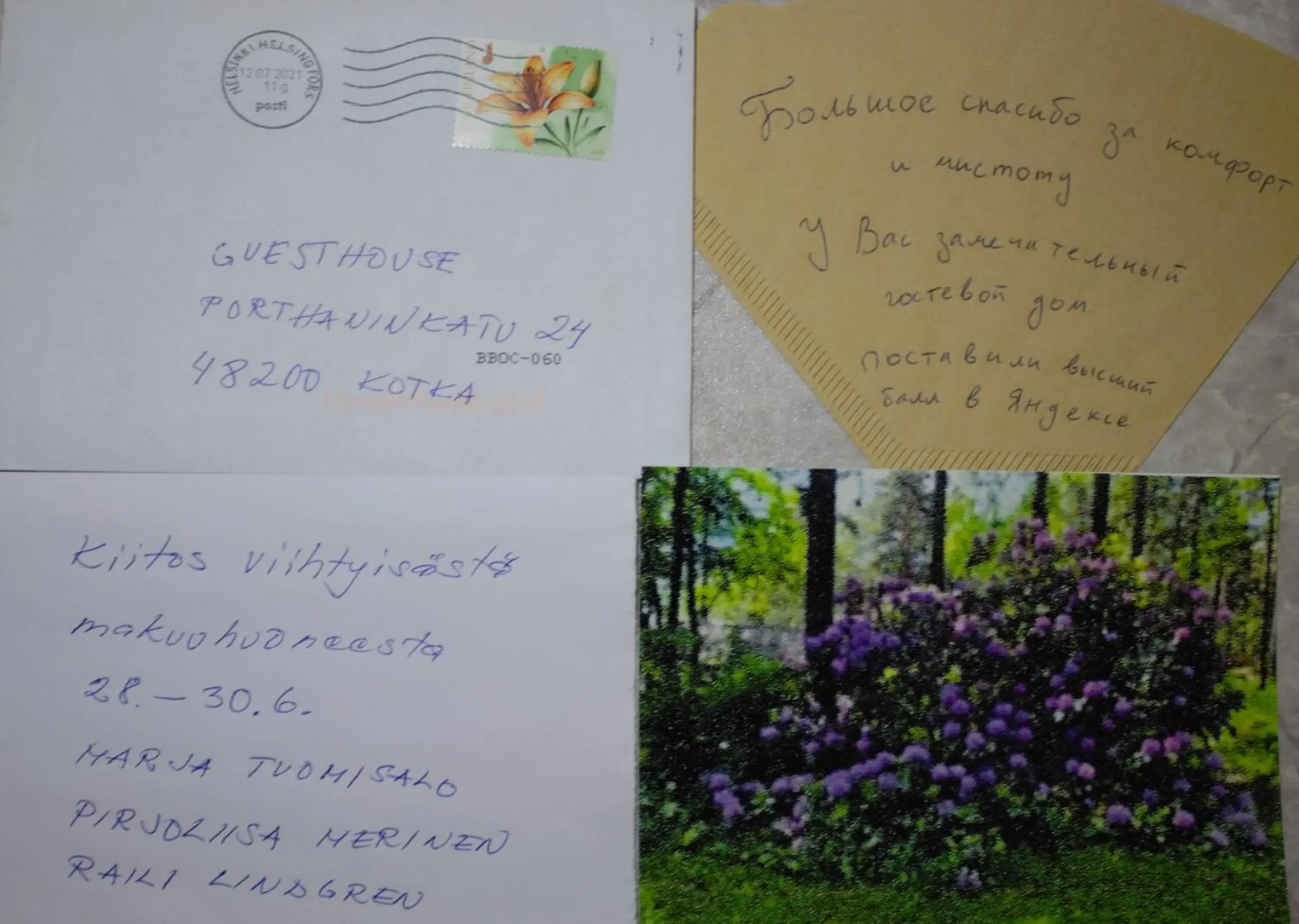 Budget Twin Room in Guesthouse - Kuin Kotonaan Budget Twin Room in Guesthouse - Kuin Kotonaan