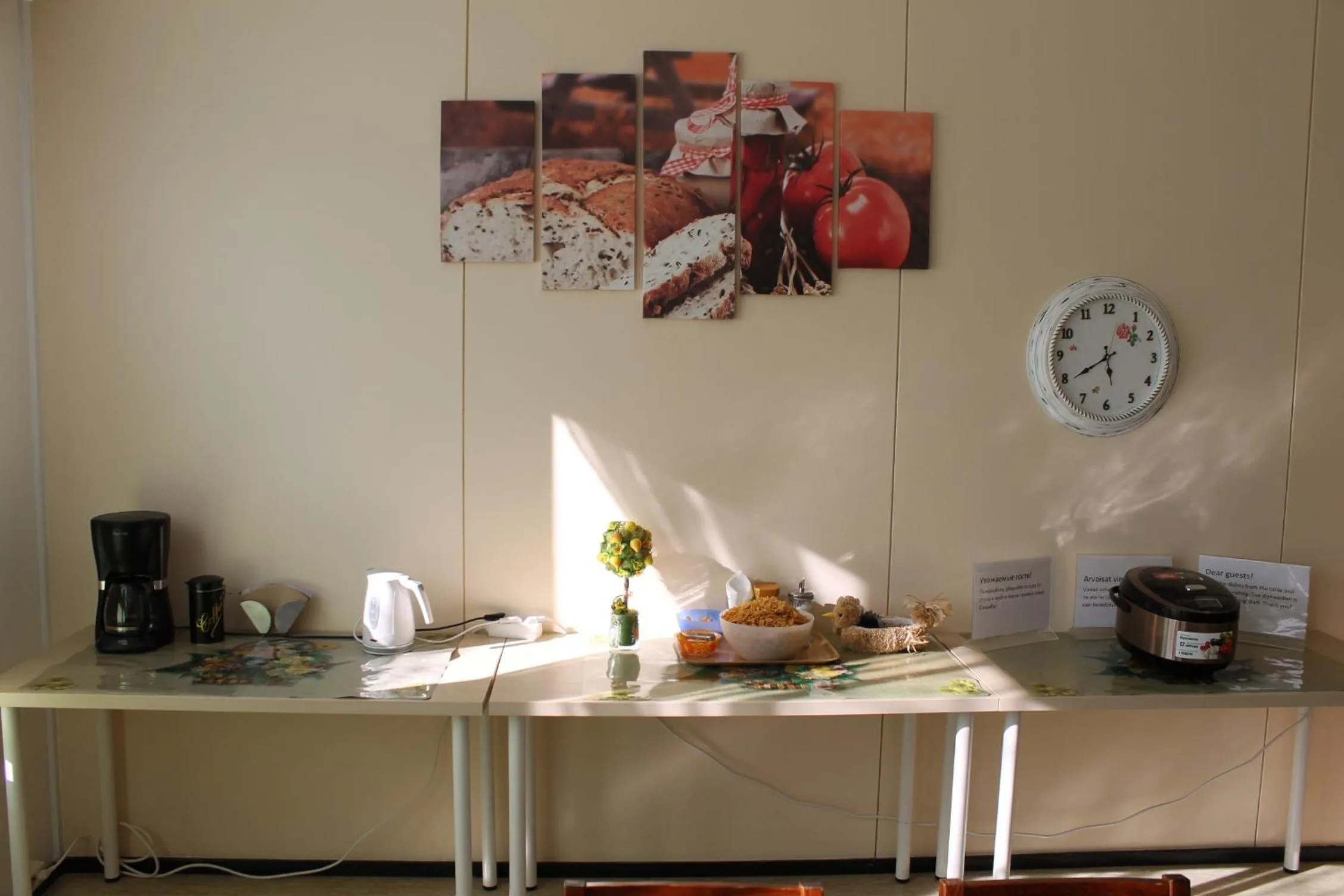 Food close-up in Guesthouse - Kuin Kotonaan