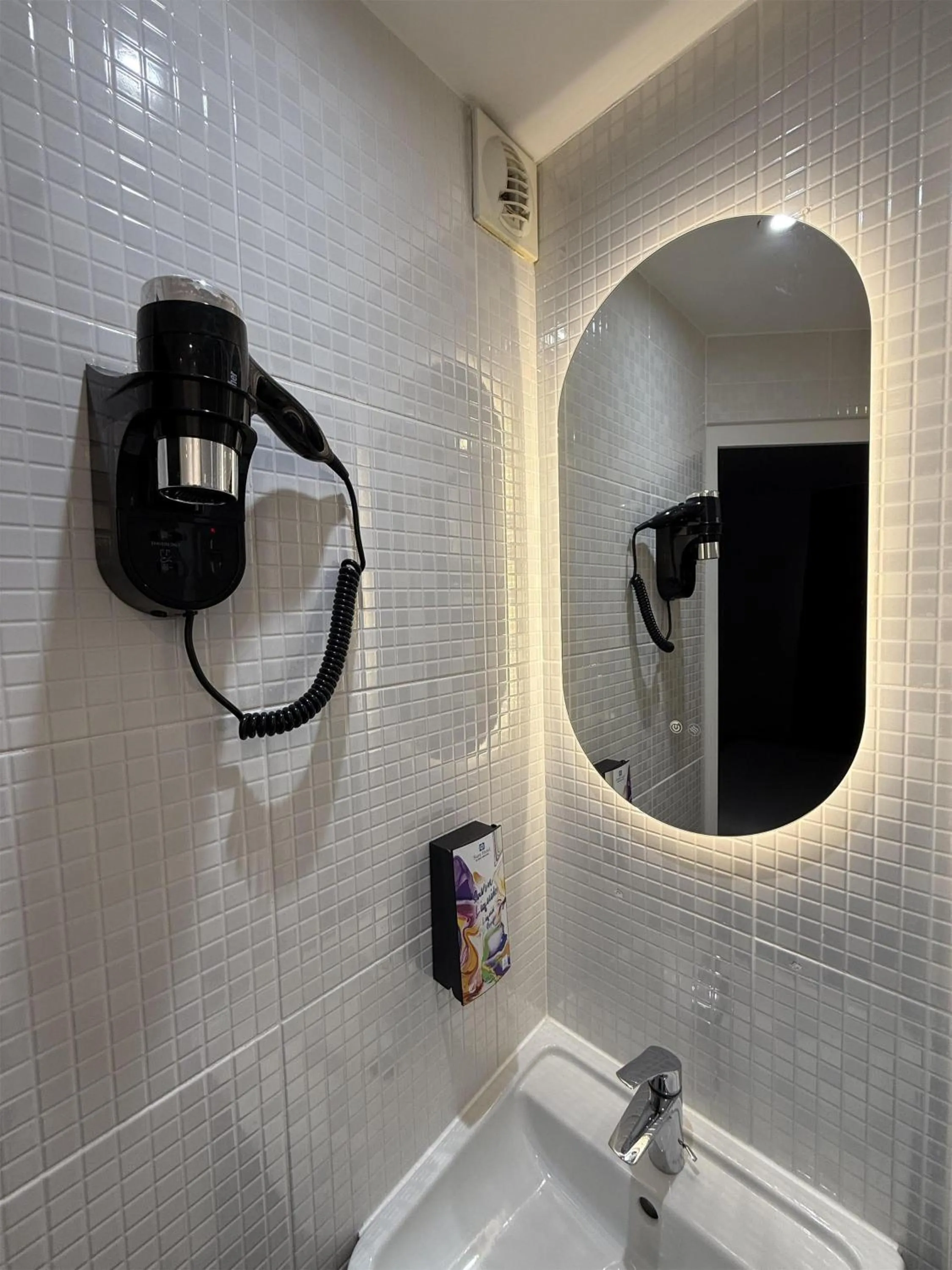 Bathroom in Sure Hotel by Best Western Valence Nord