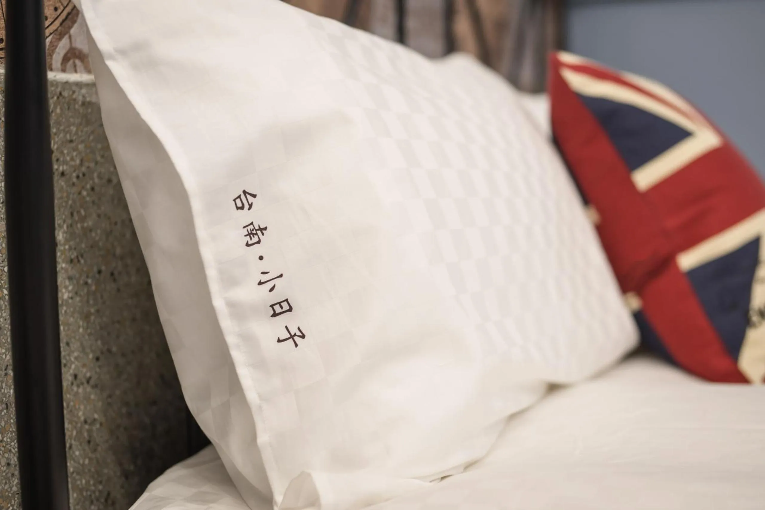 bunk bed, Bed in Tainan Little Day