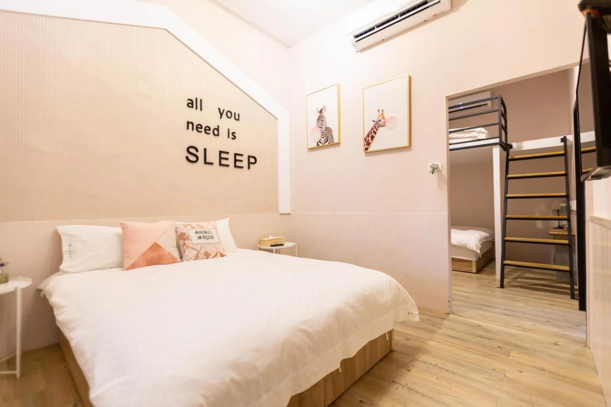 Bed in Tainan Little Day