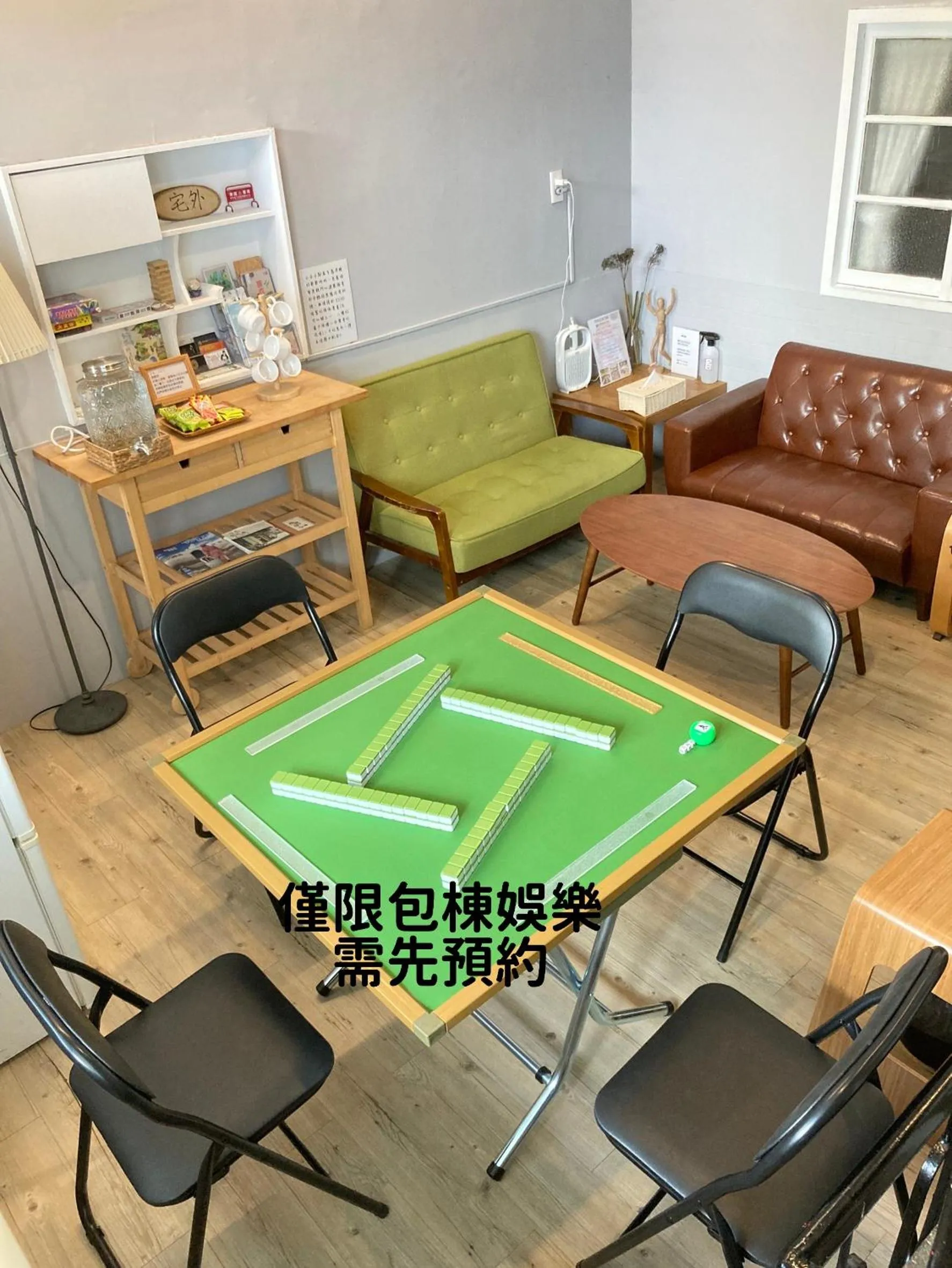 Entertainment in Tainan Little Day