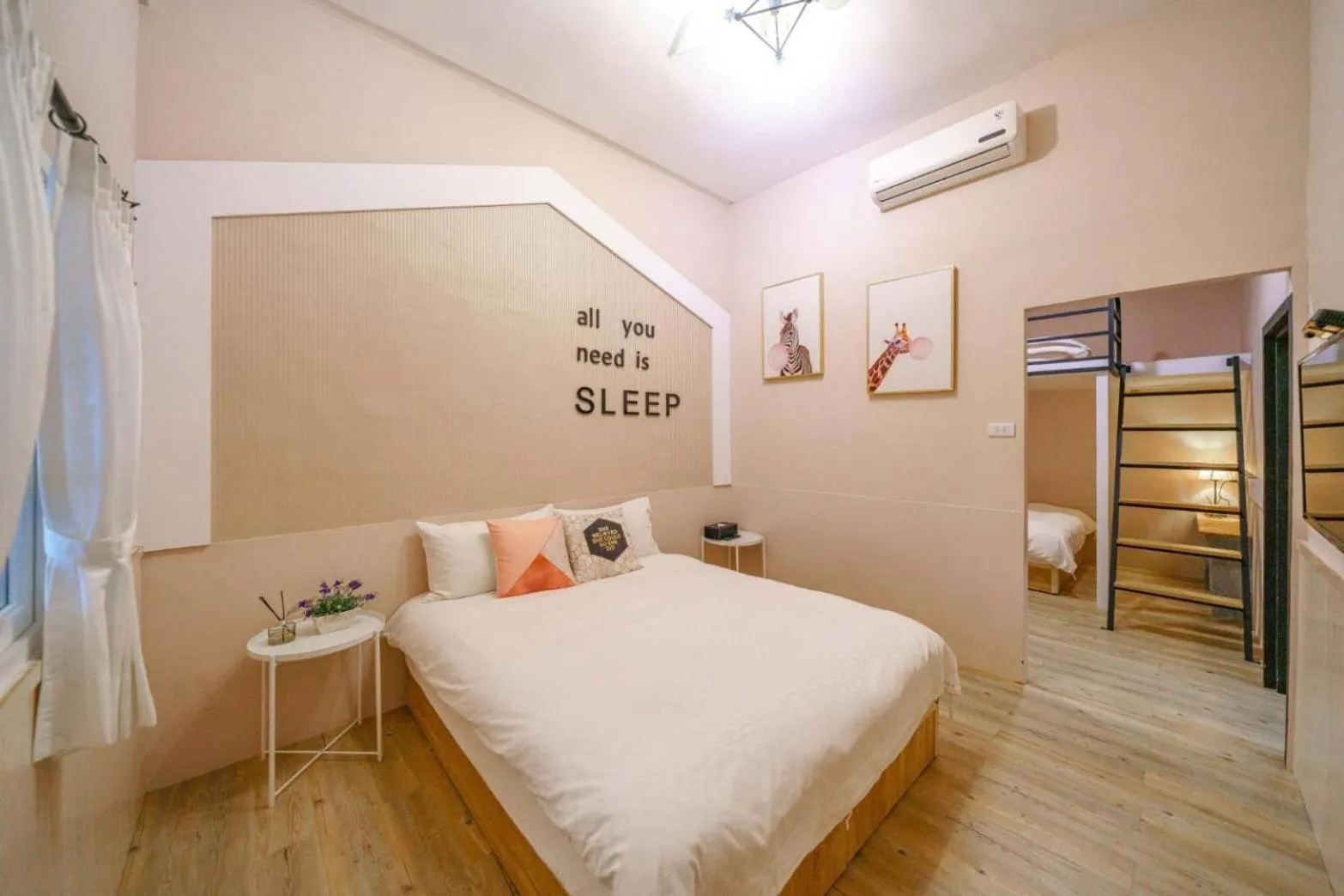 Bed in Tainan Little Day