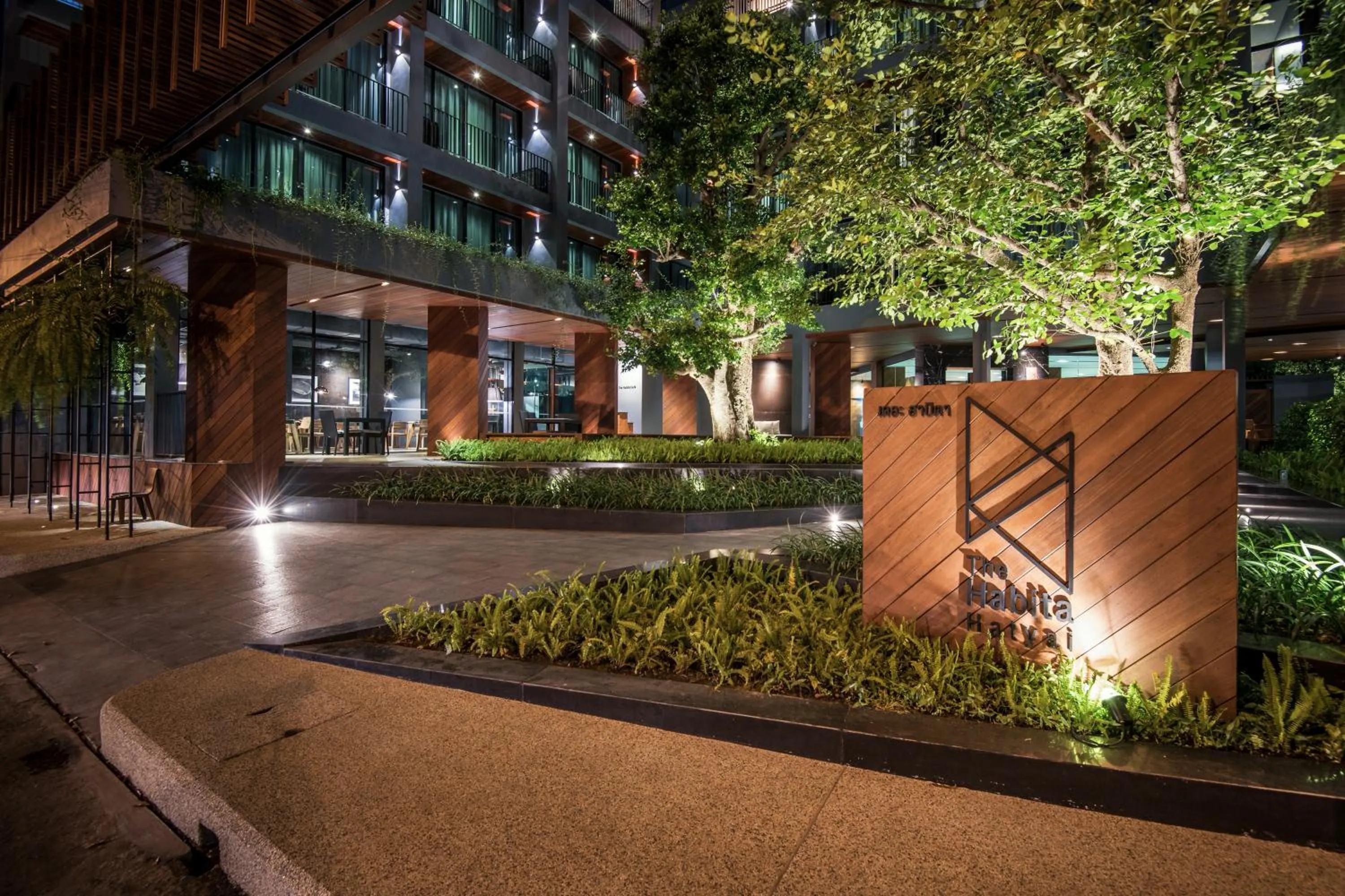 Facade/entrance in The Habita Hatyai