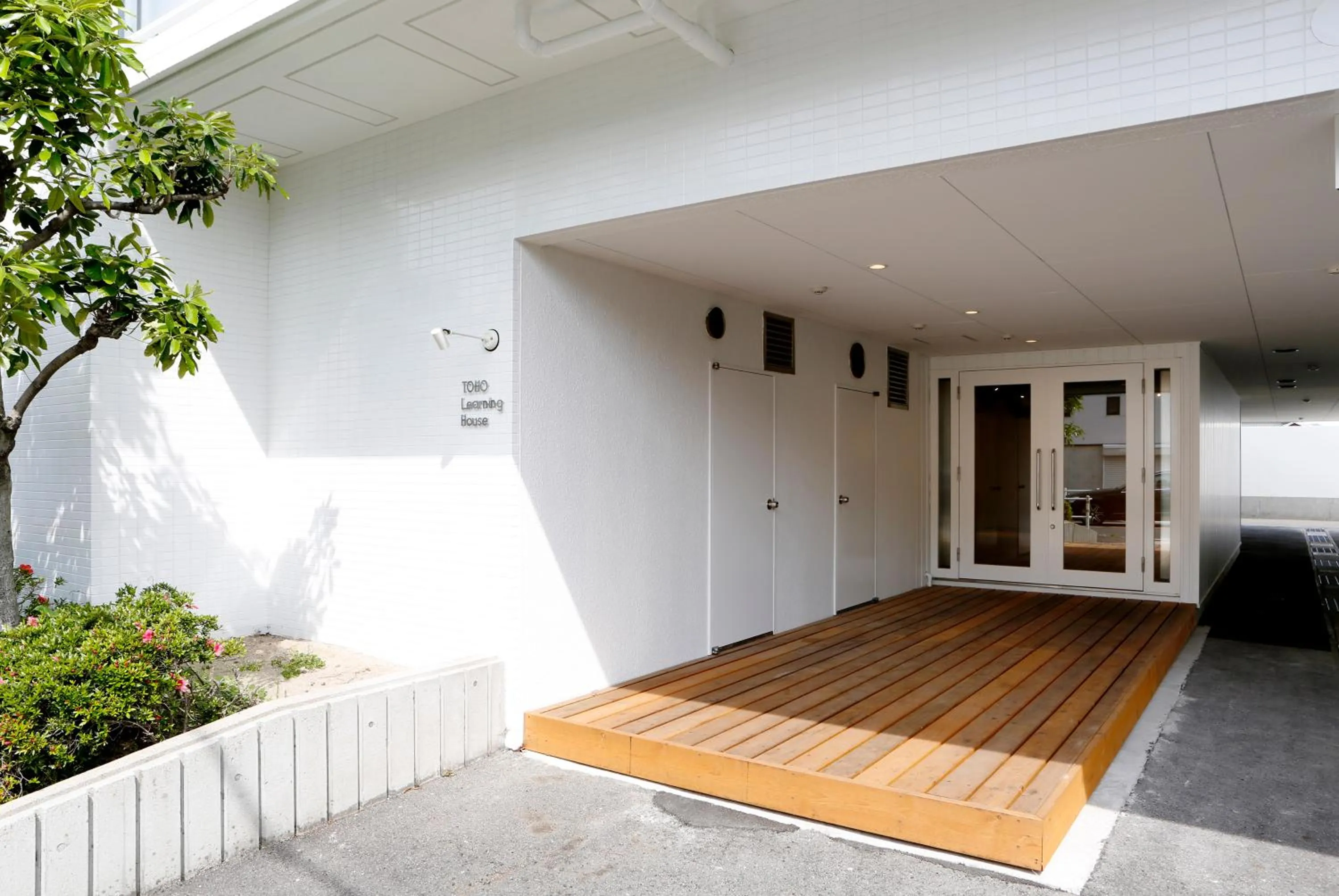 Property building in Guesthouse TOHO