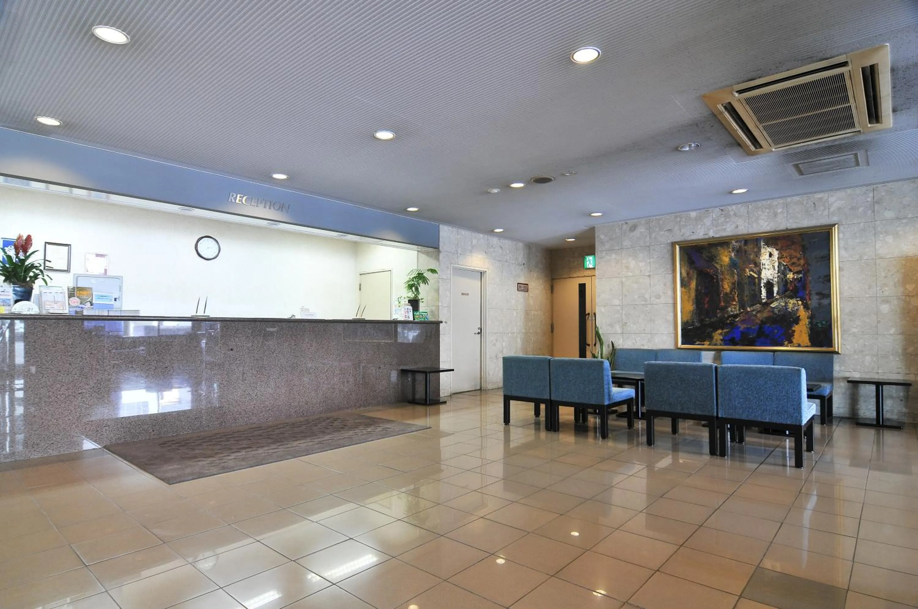 Lobby or reception in Yawatajuku Dai-ichi Hotel