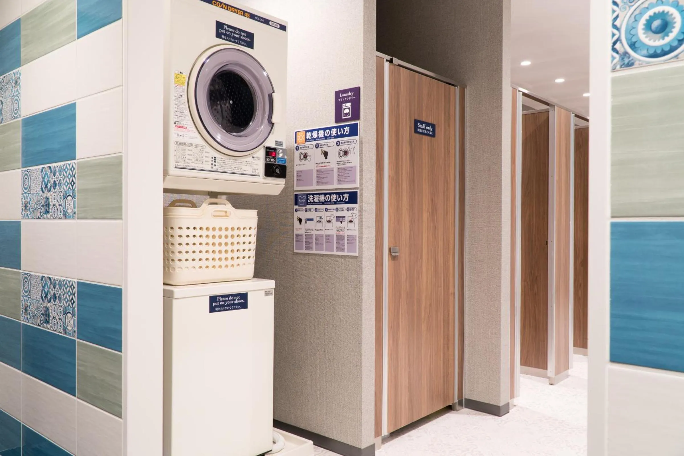 Area and facilities in Mt.Fuji Cabin & Lounge Highland Station Inn (Capsule Hotel)