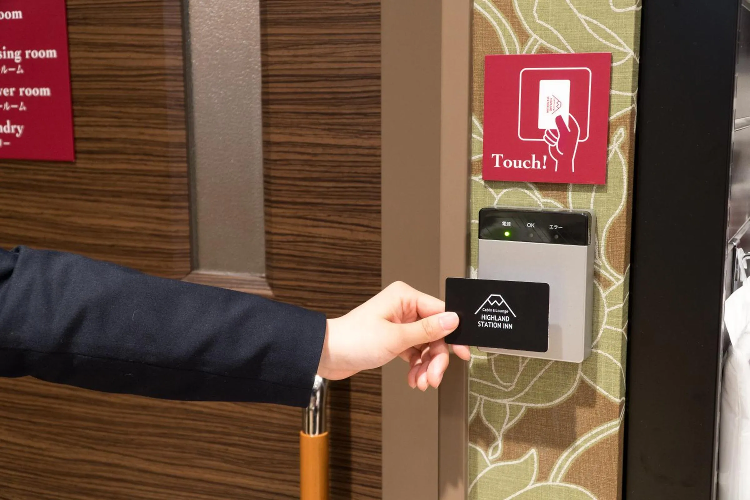 Area and facilities in Mt.Fuji Cabin & Lounge Highland Station Inn (Capsule Hotel)