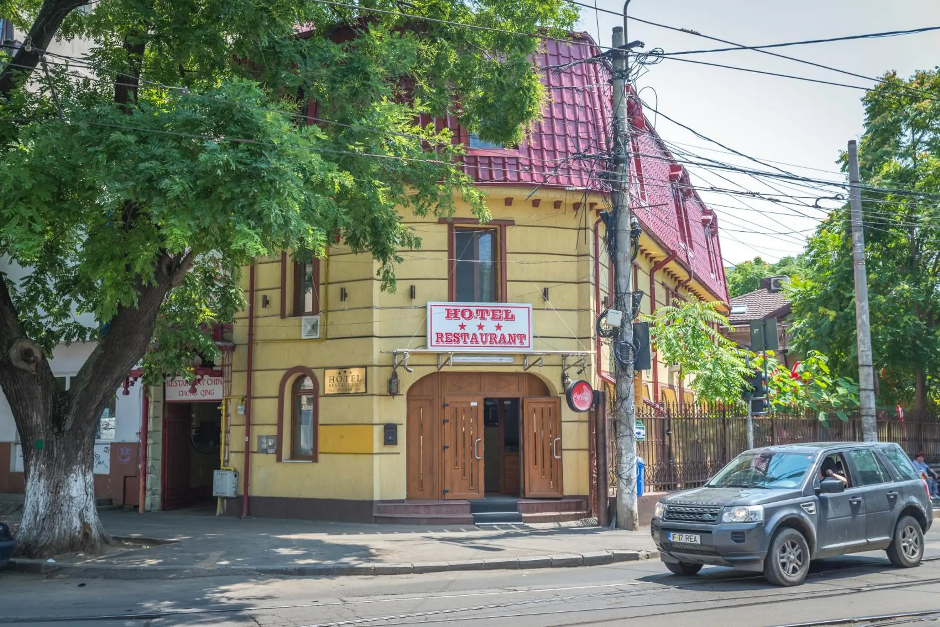 Hotel Foisor Hotel Foisor