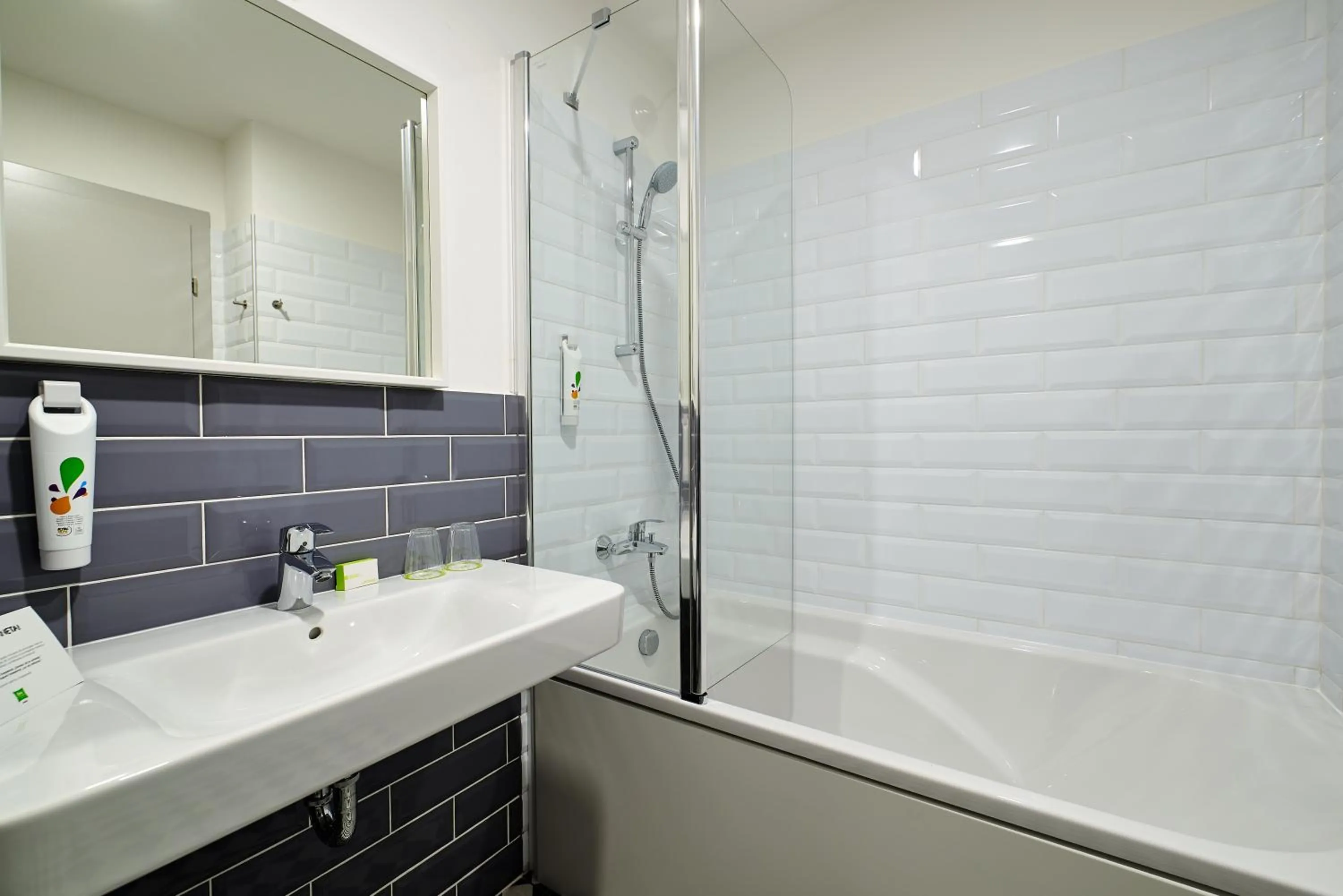 Bathroom in ibis Styles Arad