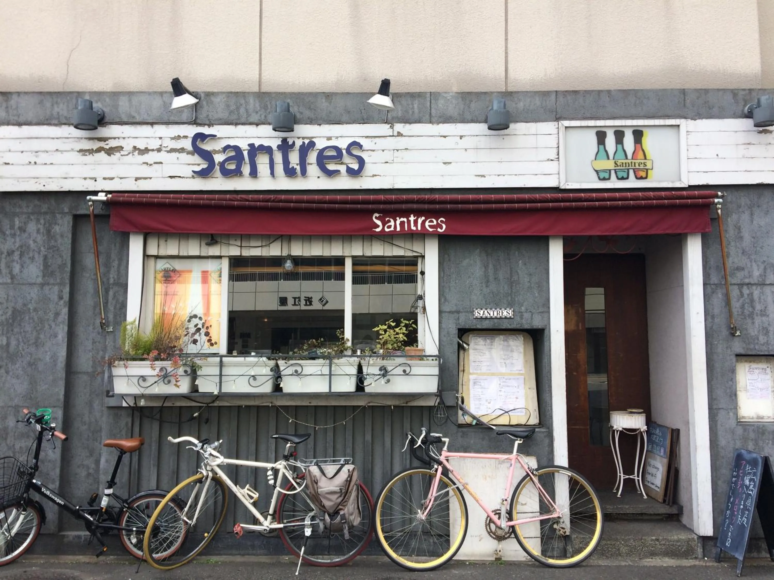 Restaurant/places to eat in Aya inn Karasuma gojo