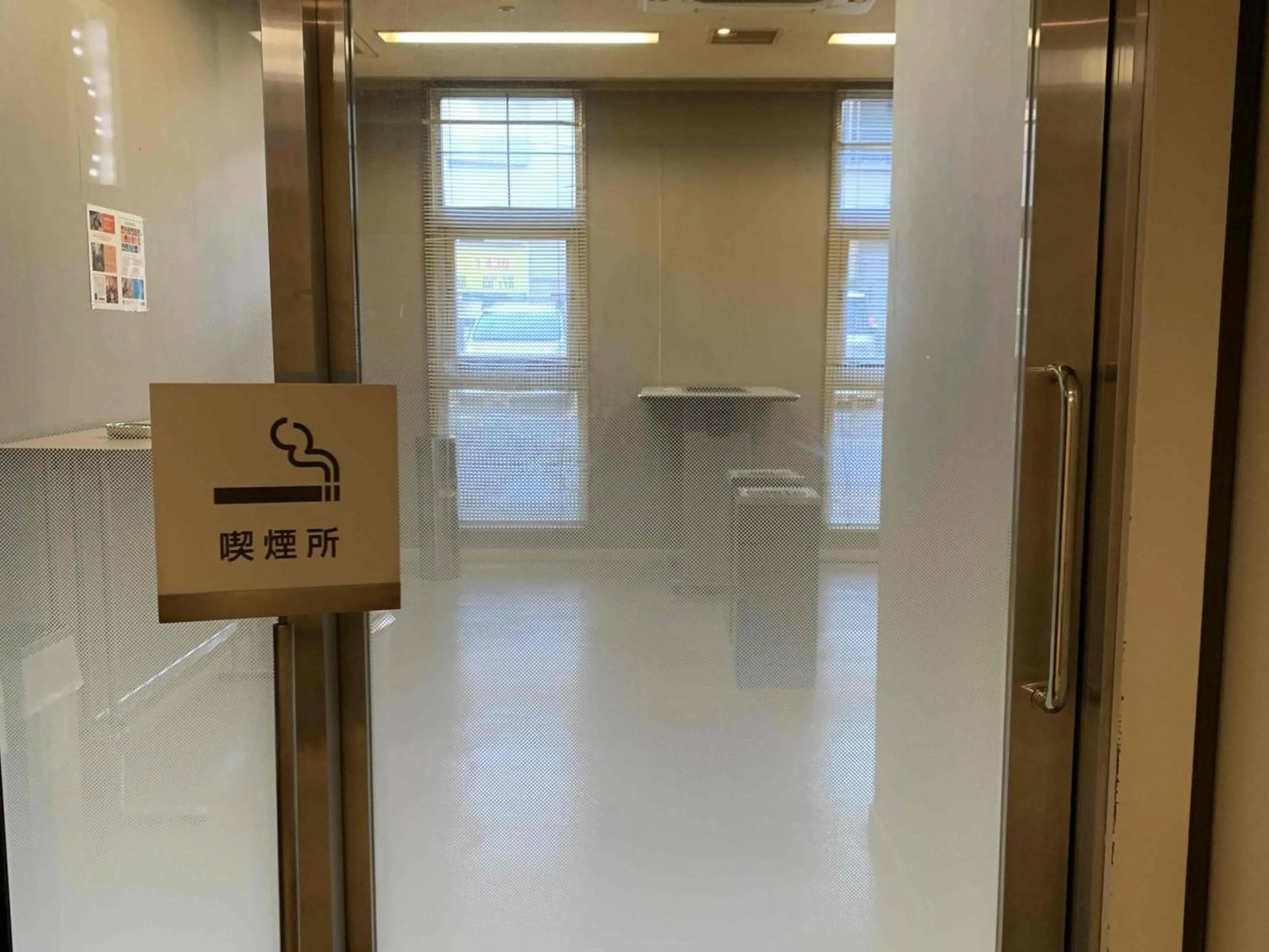 Area and facilities in X wave Funabashi