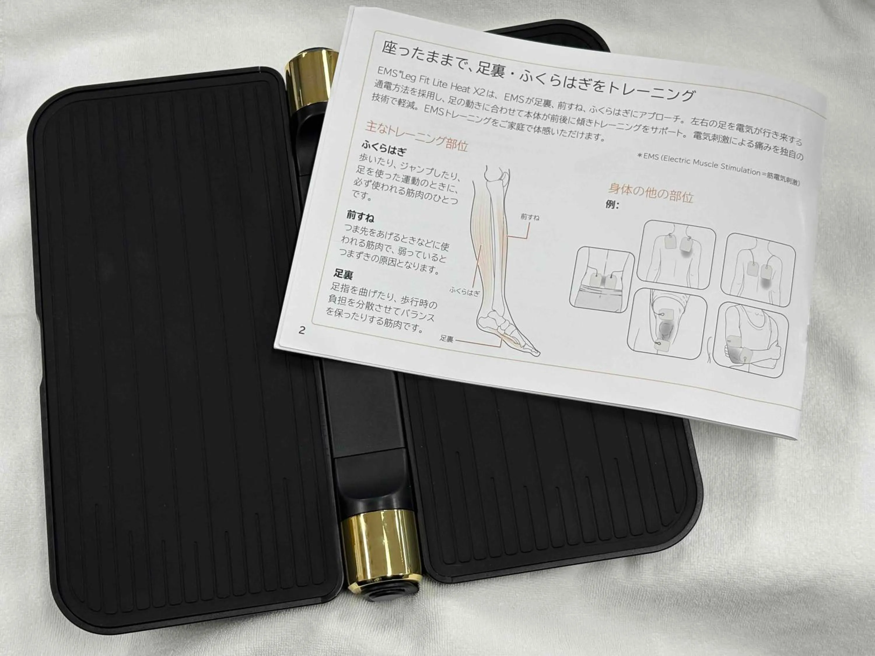 Area and facilities in X wave Funabashi