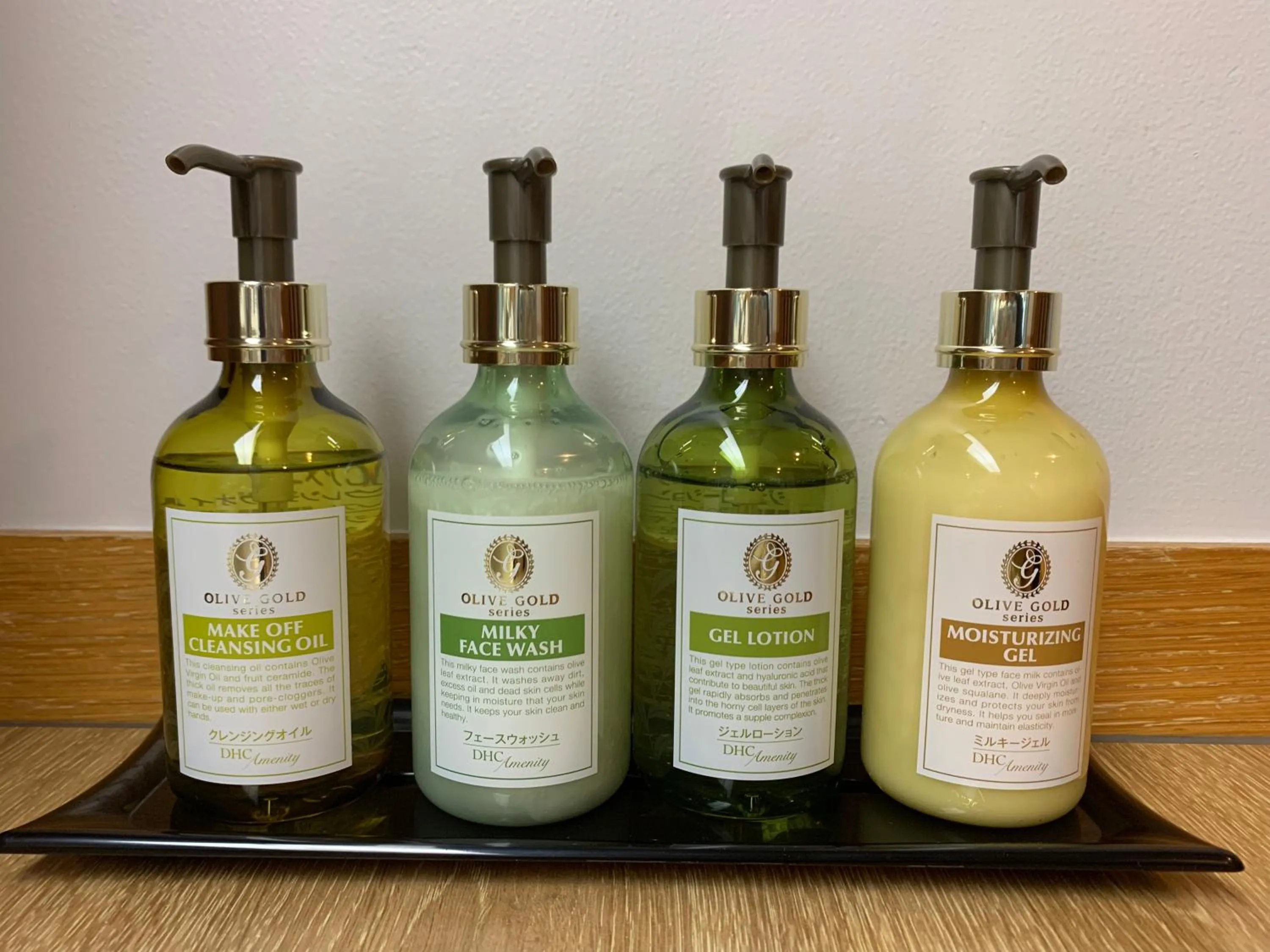 Public Bath in X wave Funabashi