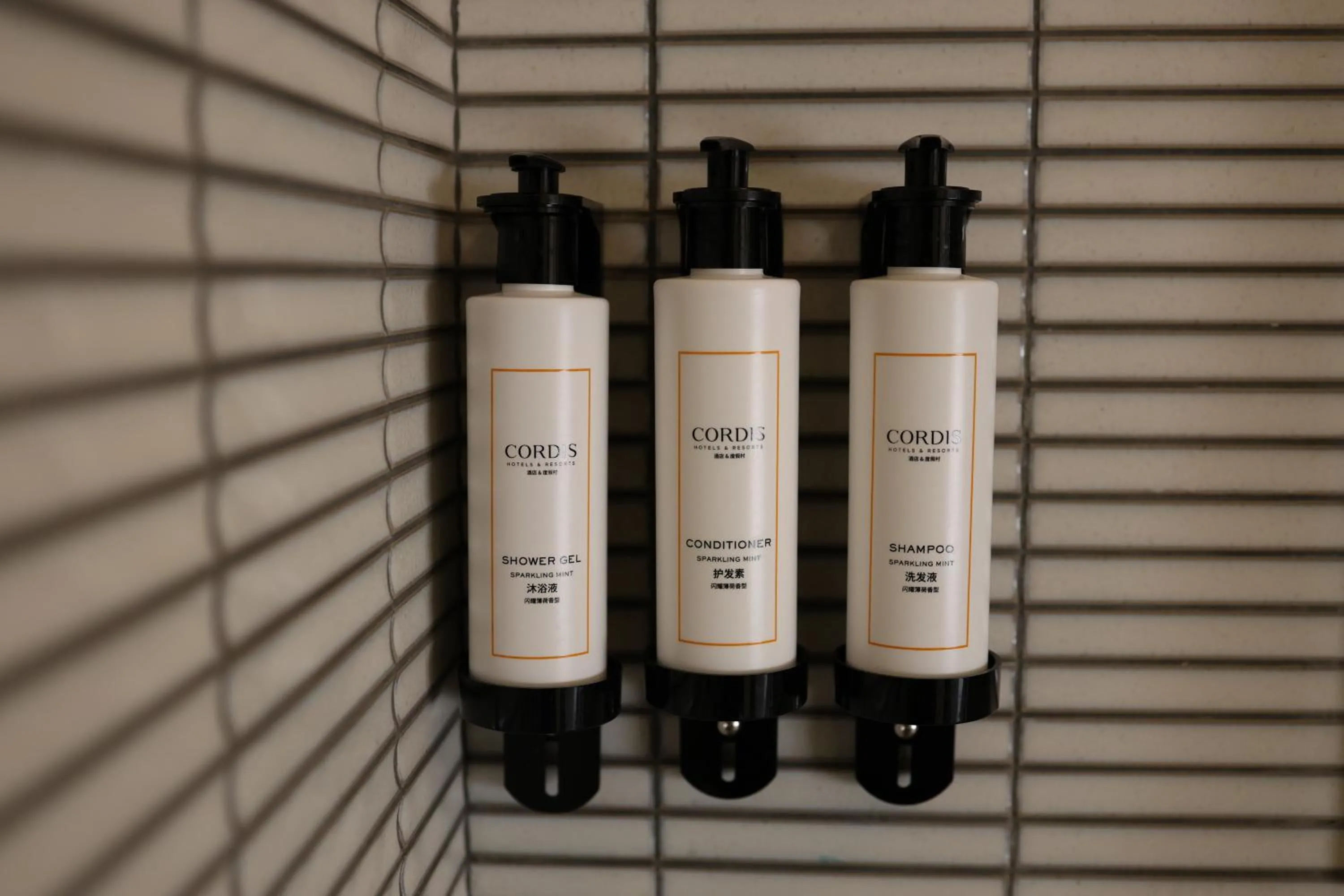 Cordis Shanghai Hongqiao (Langham Hospitality Group)