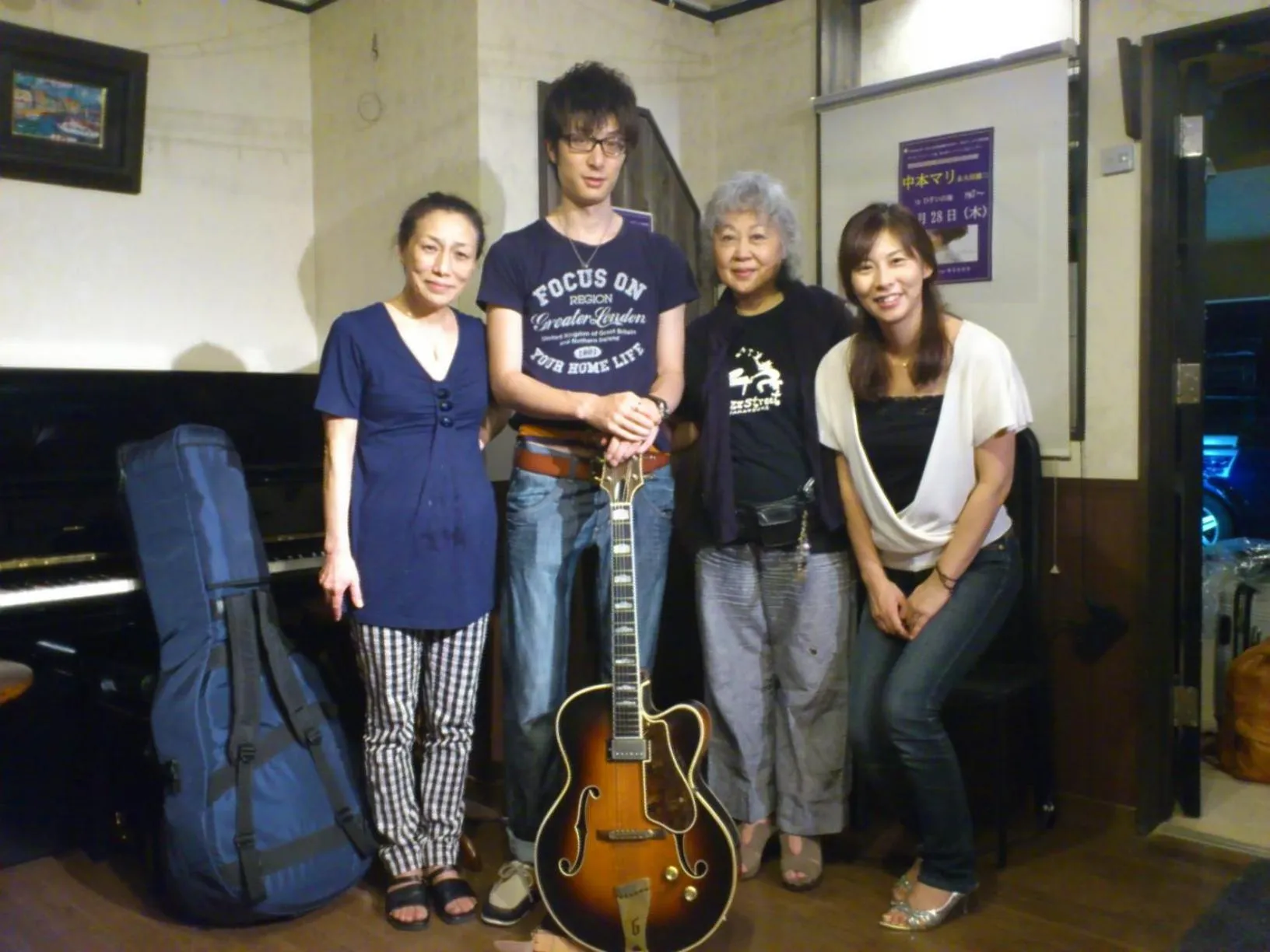 Live Cafe Hisui no Umi