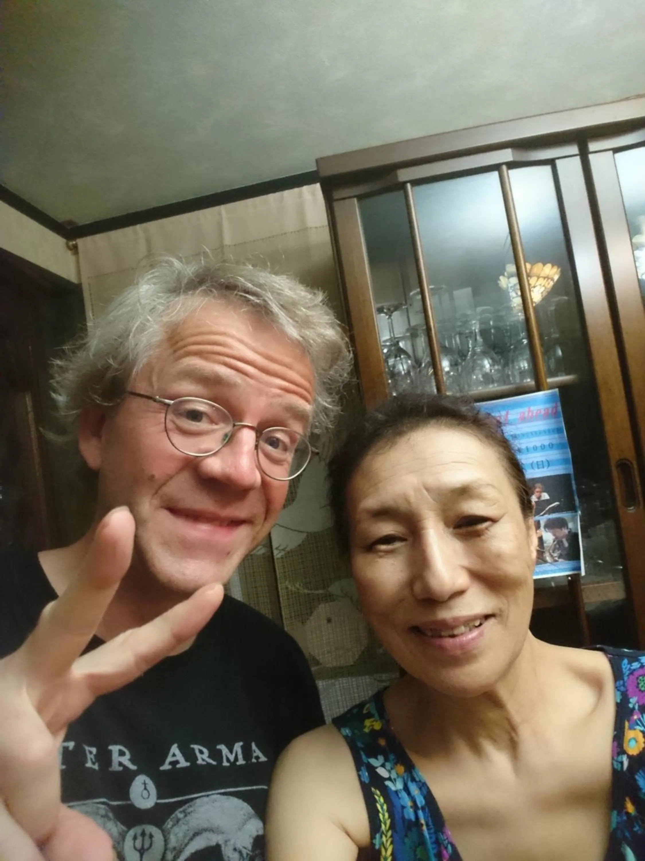 Live Cafe Hisui no Umi