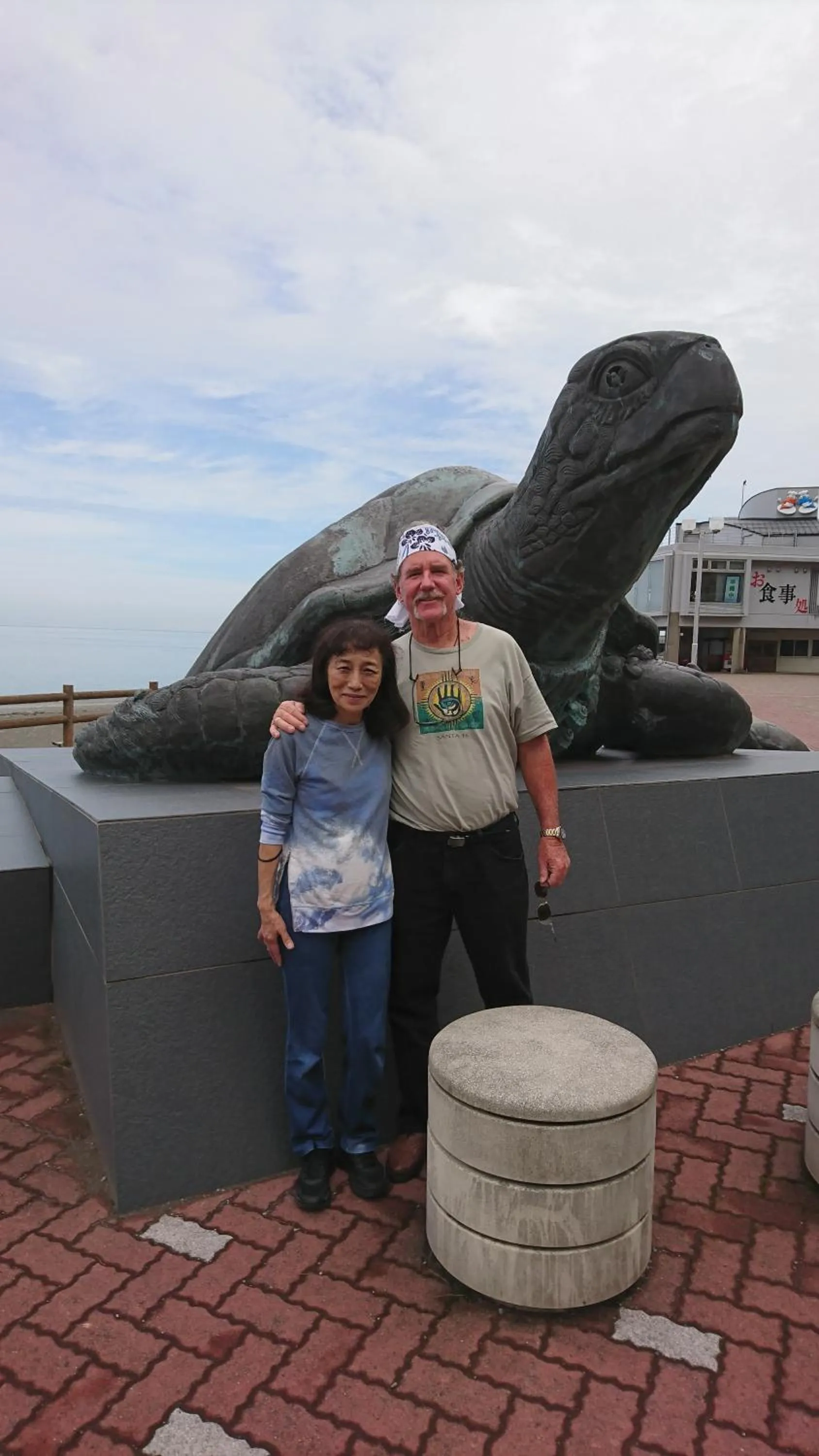 Nearby landmark in Live Cafe Hisui no Umi