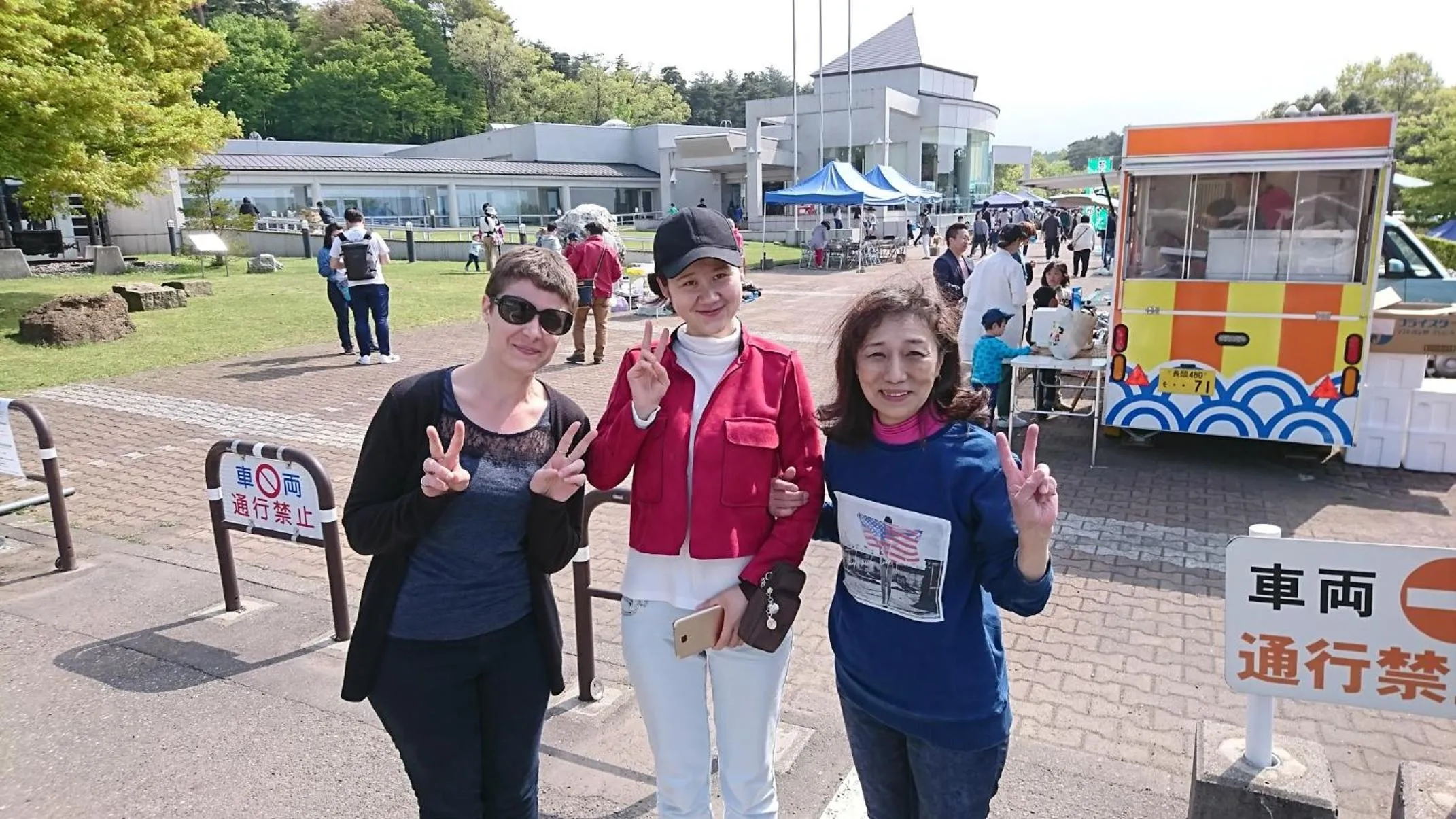 Live Cafe Hisui no Umi