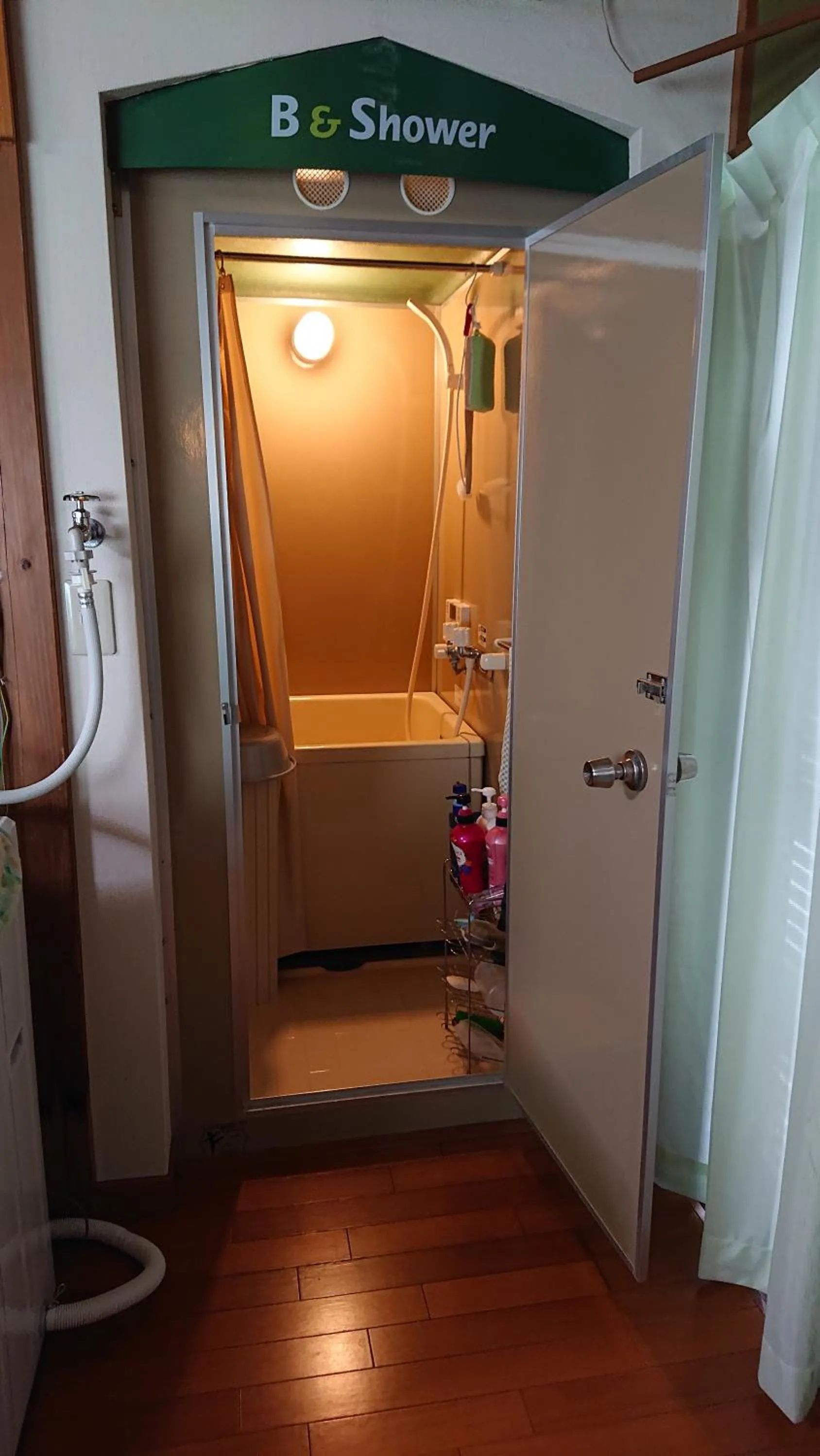 Bathroom in Live Cafe Hisui no Umi