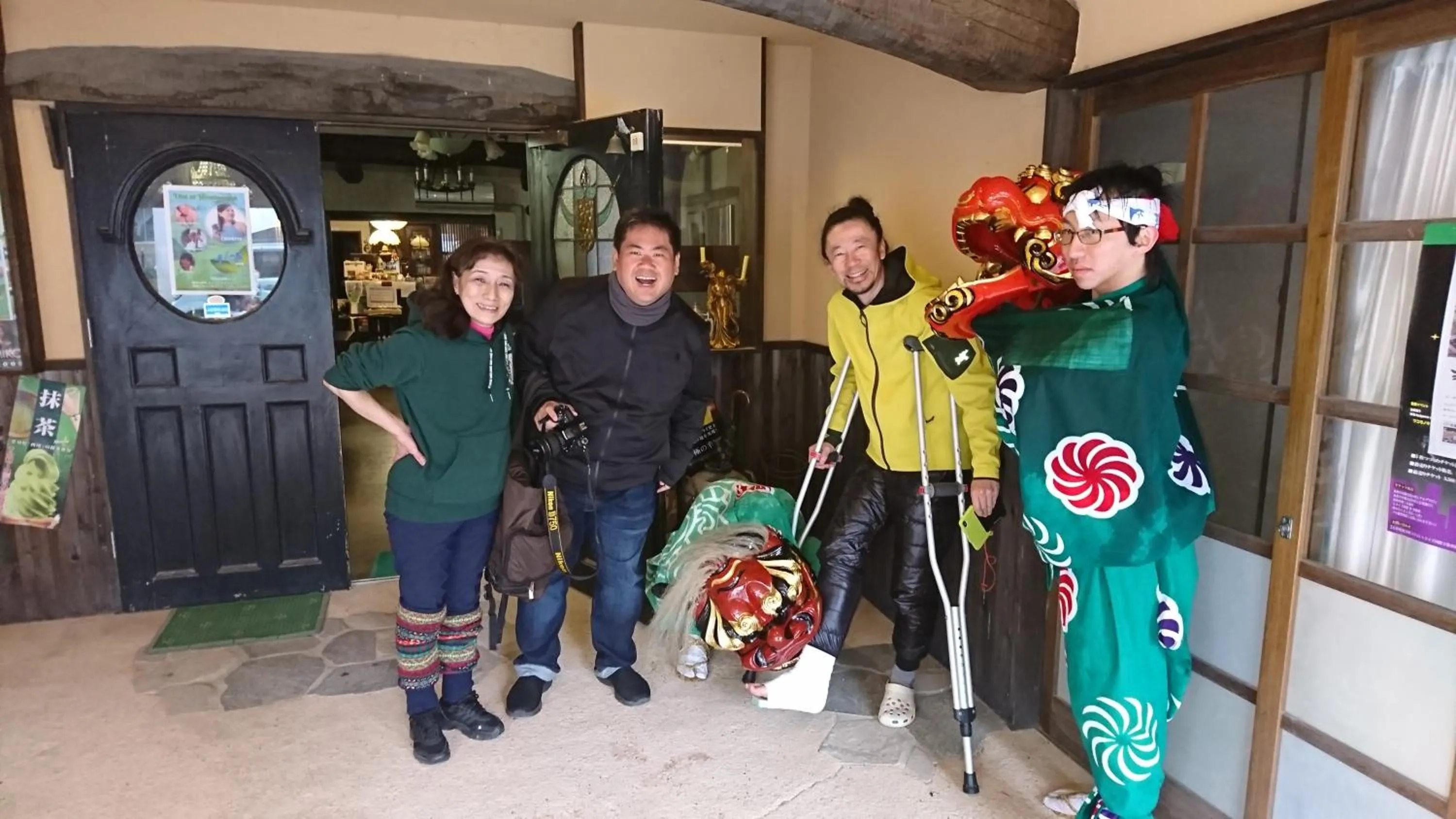 Property building in Live Cafe Hisui no Umi