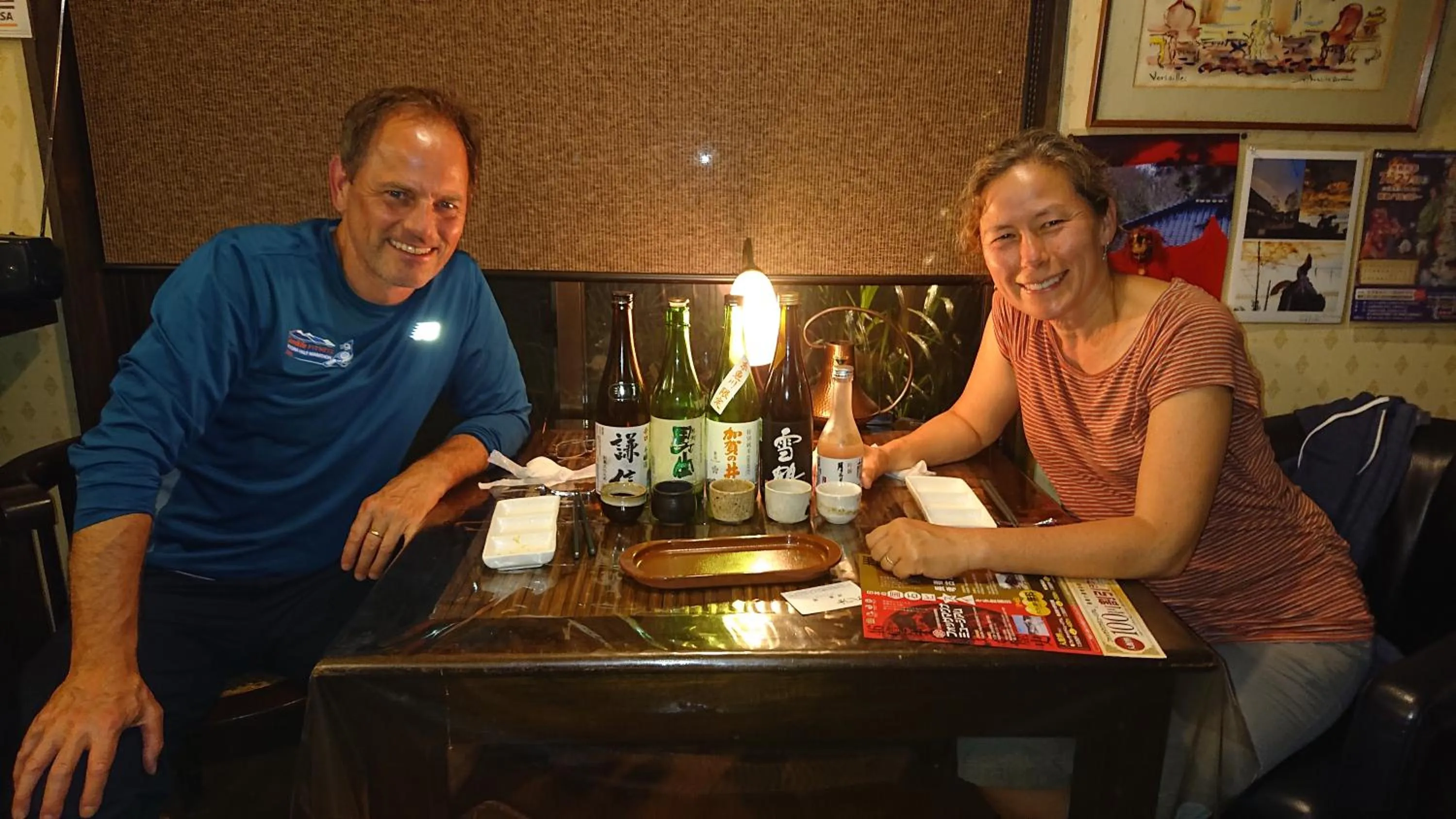 Lounge or bar in Live Cafe Hisui no Umi