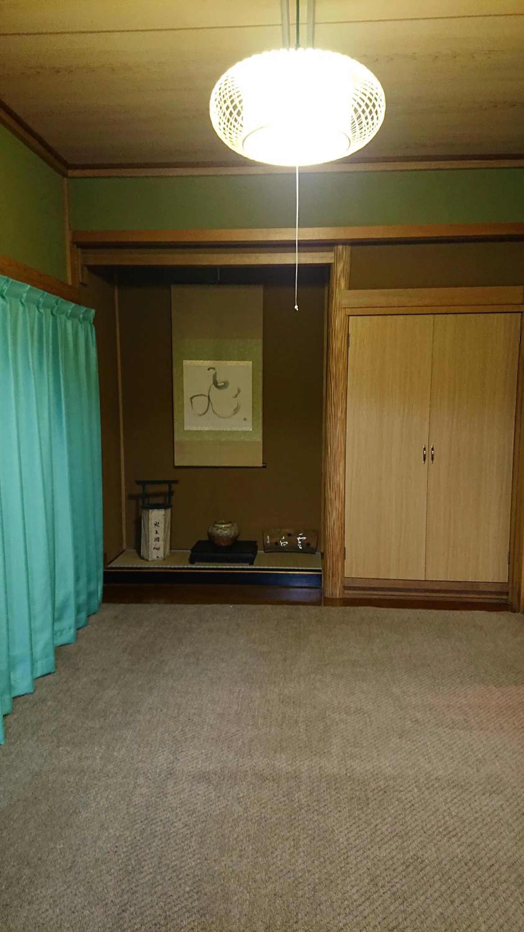 Shower in Live Cafe Hisui no Umi