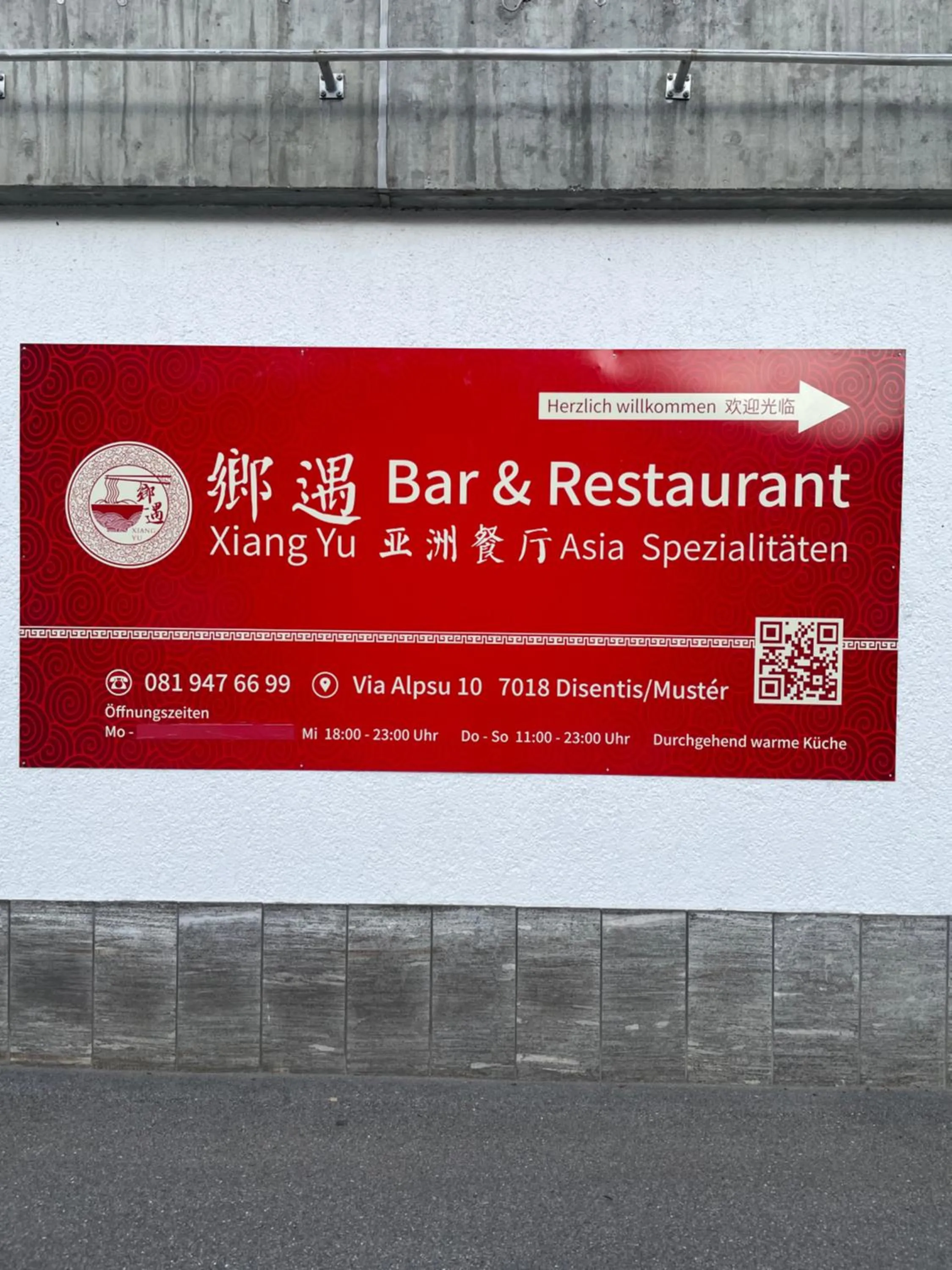 Property logo or sign in Cucagna