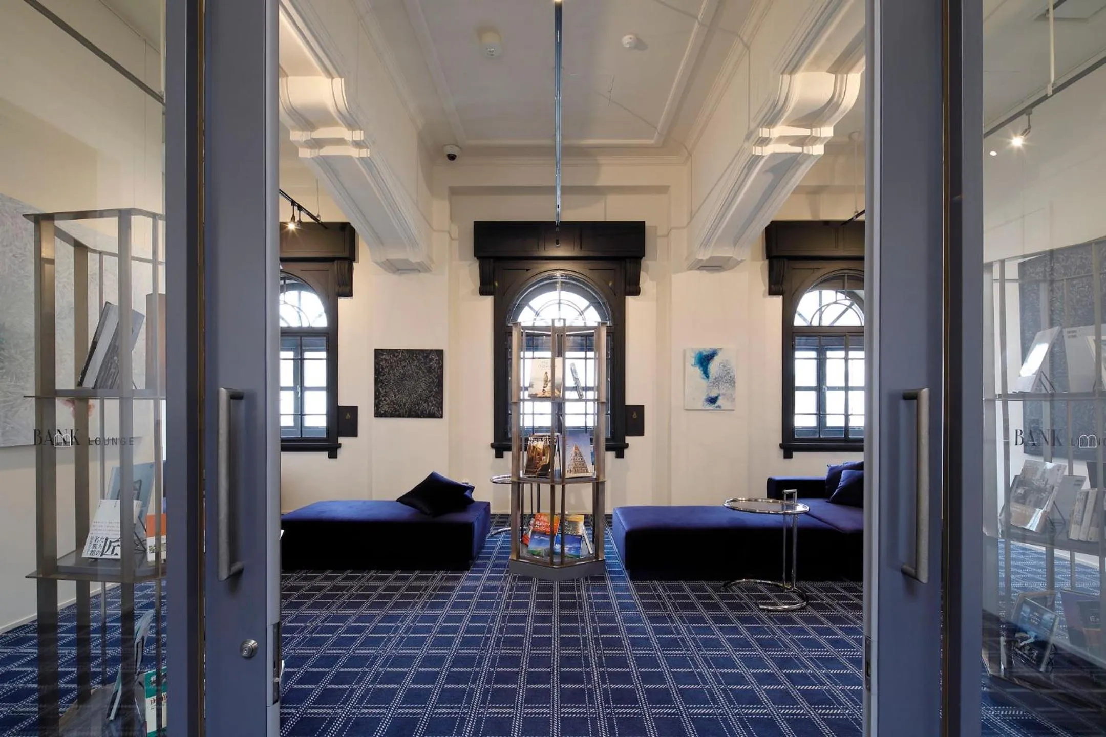 Communal lounge/ TV room, Bed in HakoBA Hakodate by THE SHARE HOTELS