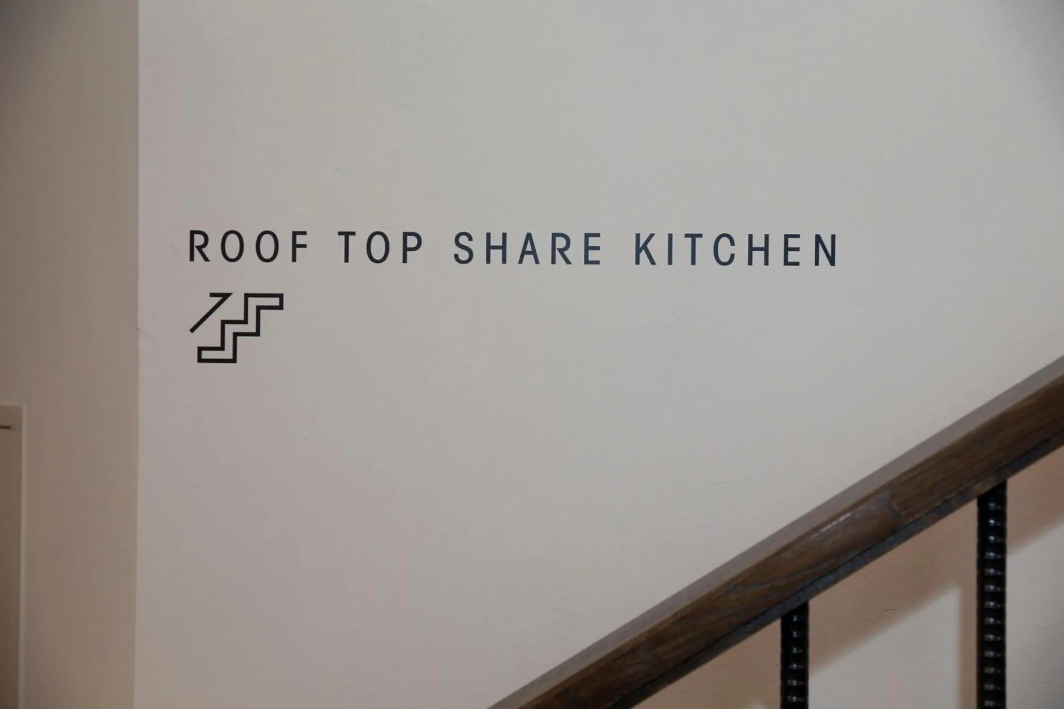 Area and facilities in HakoBA Hakodate by THE SHARE HOTELS