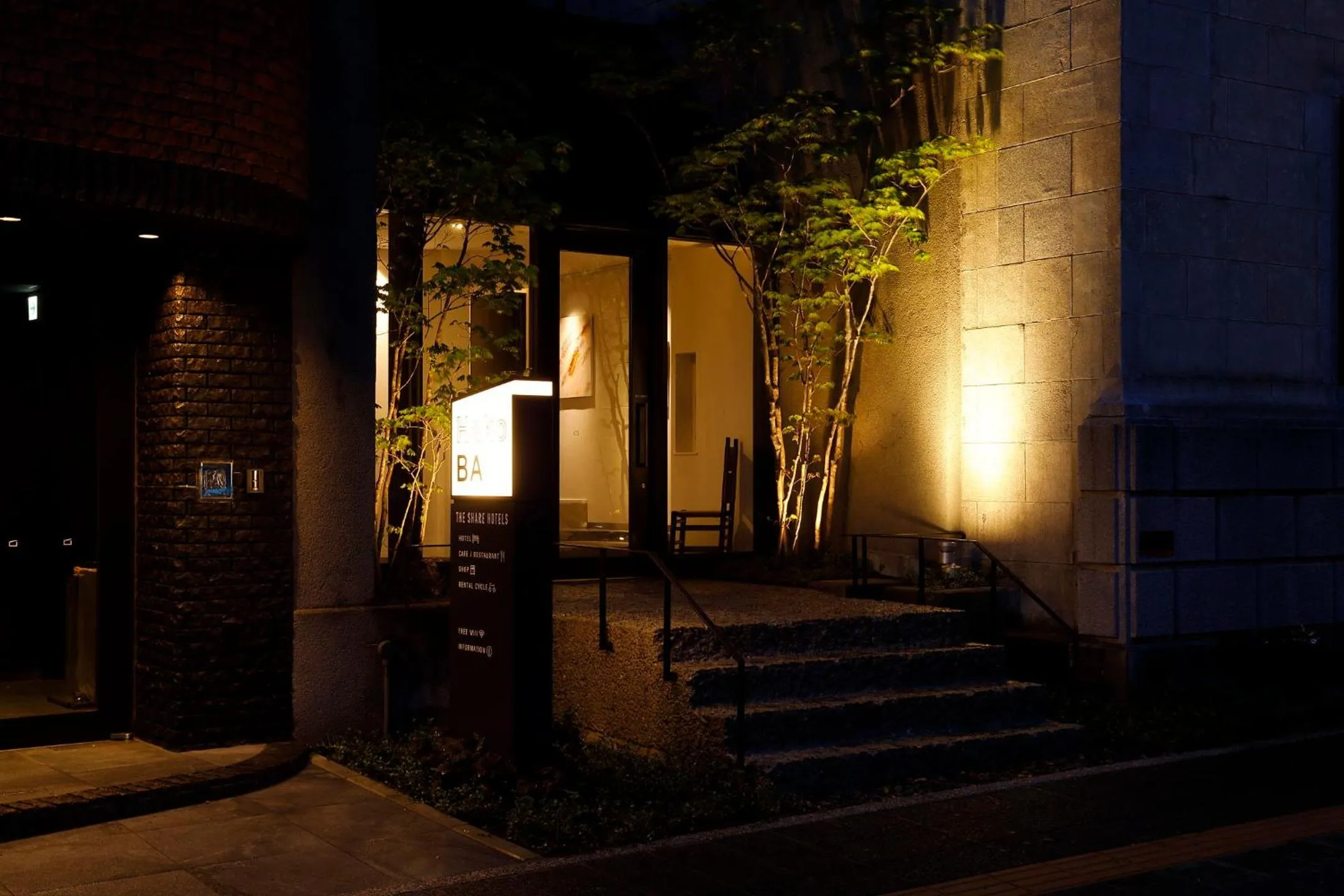 Property building in HakoBA Hakodate by THE SHARE HOTELS