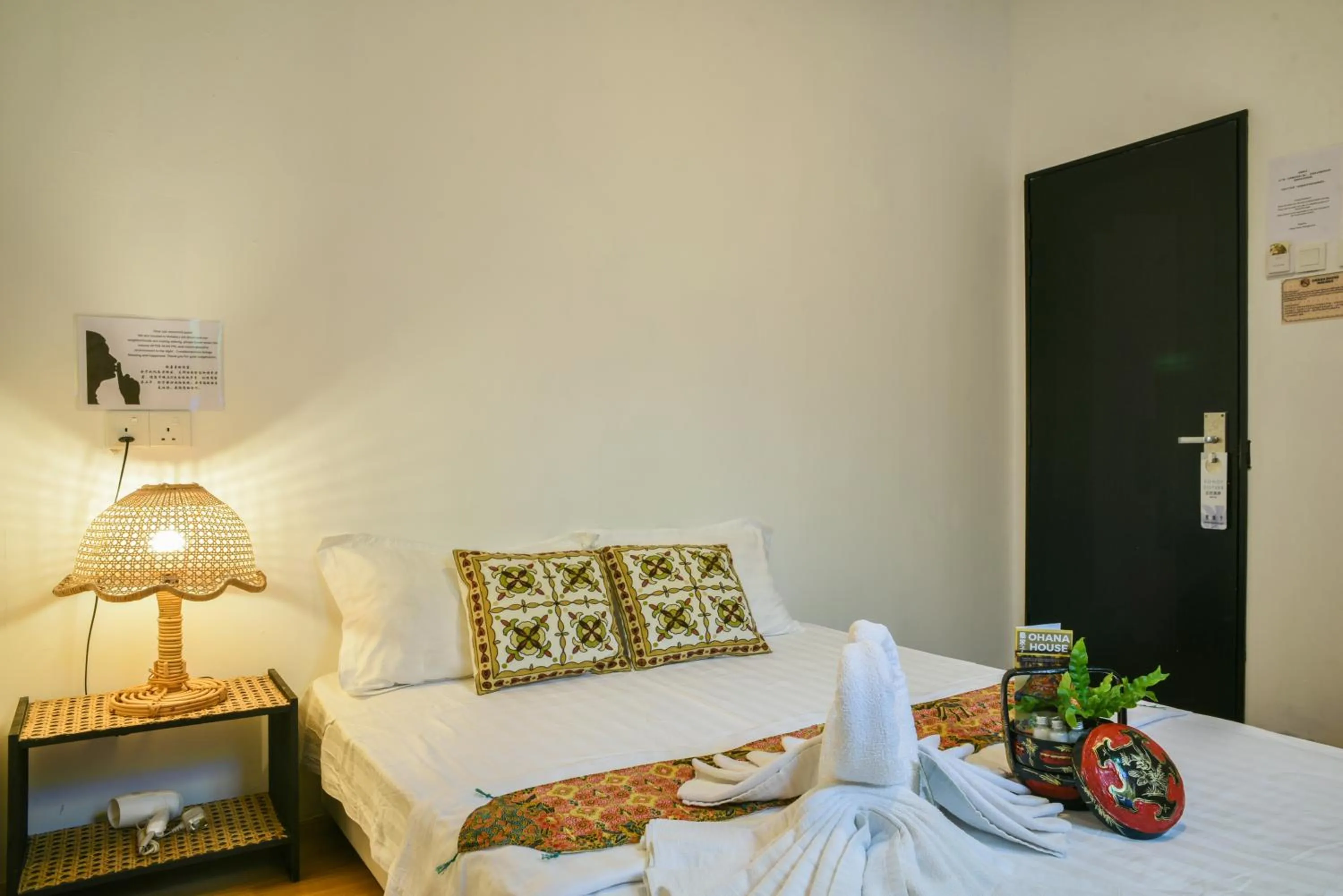 Bed in Ohana House HQ