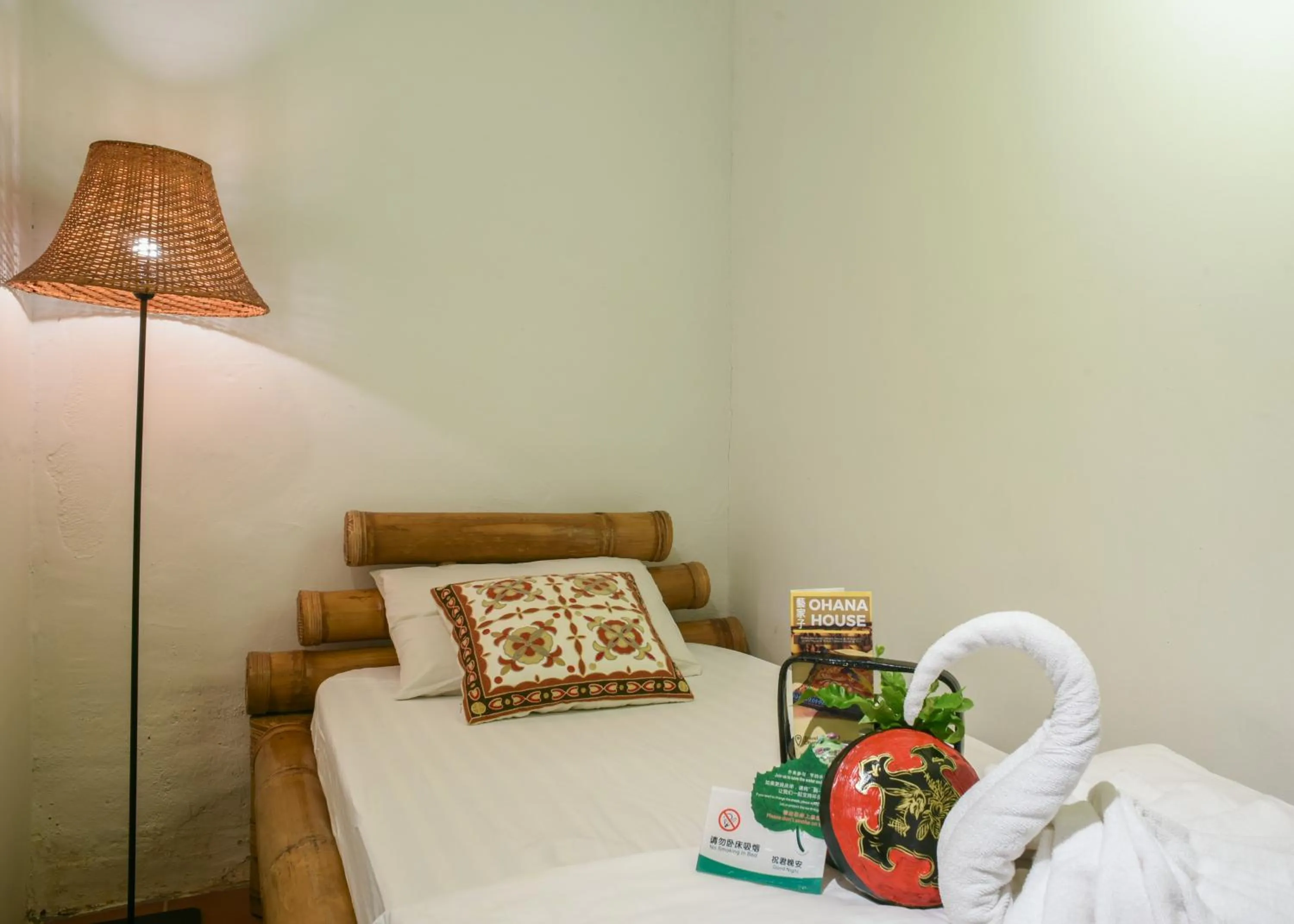 Bed in Ohana House HQ