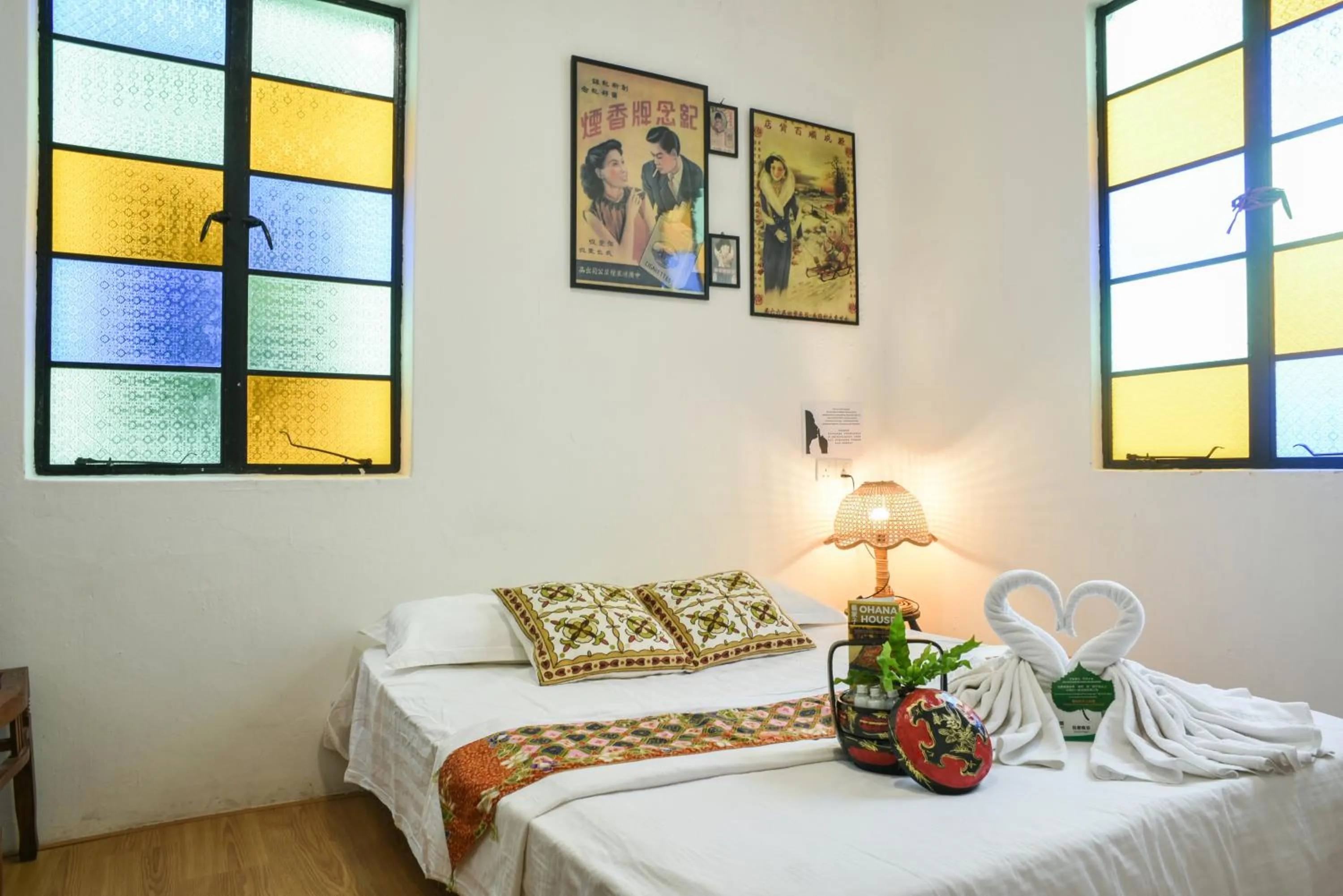 Bed in Ohana House HQ