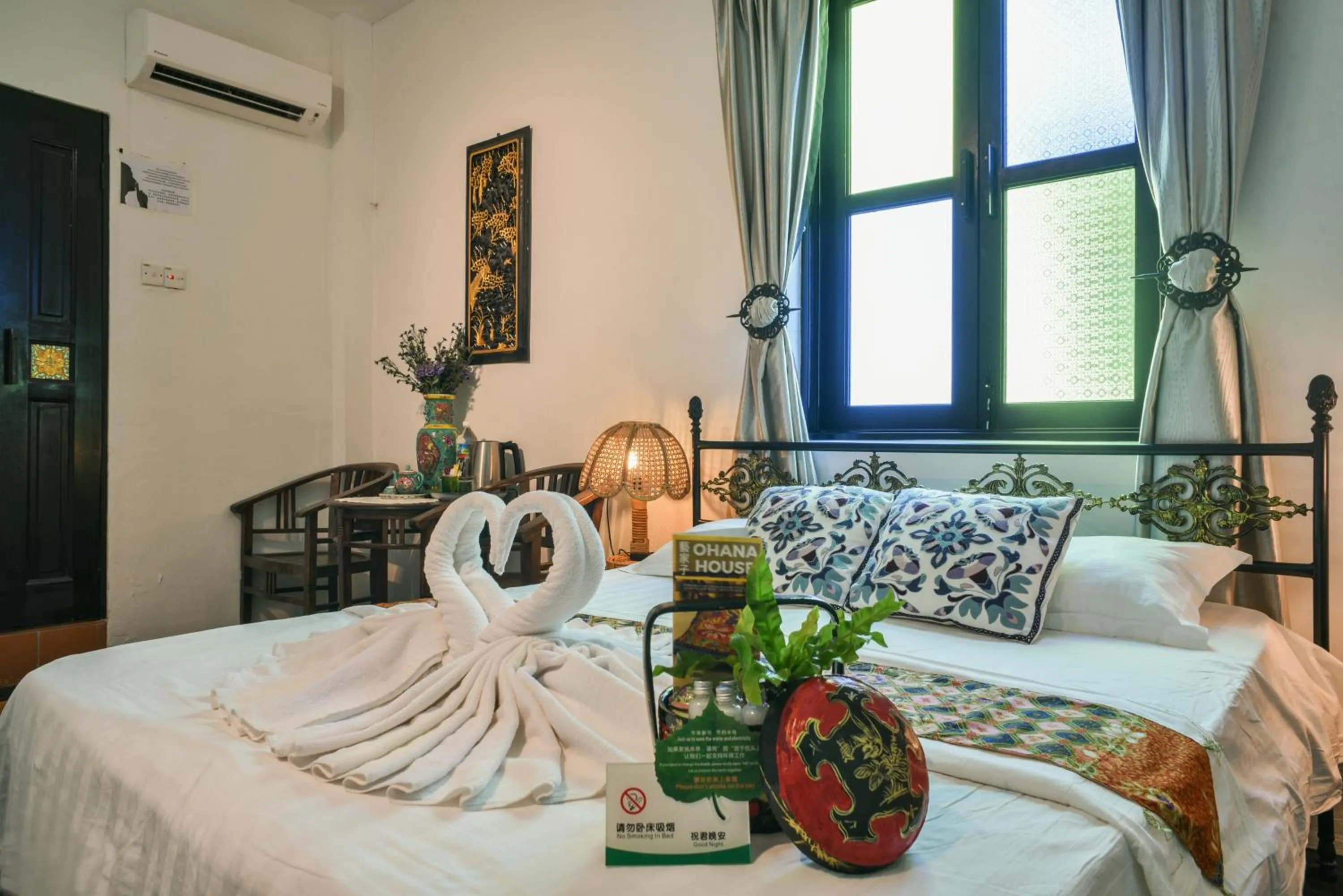 Bed in Ohana House HQ