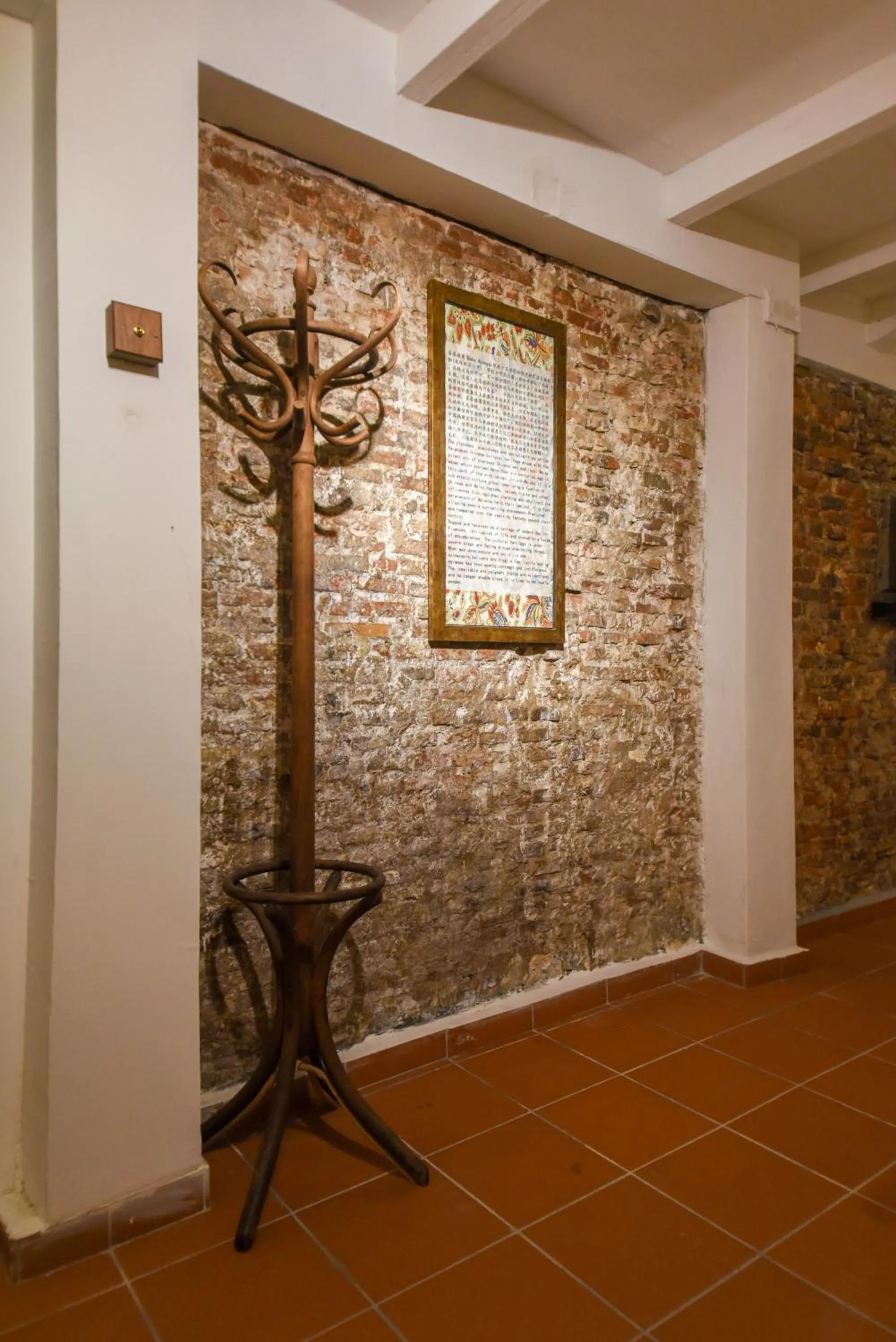 Decorative detail in Ohana House HQ