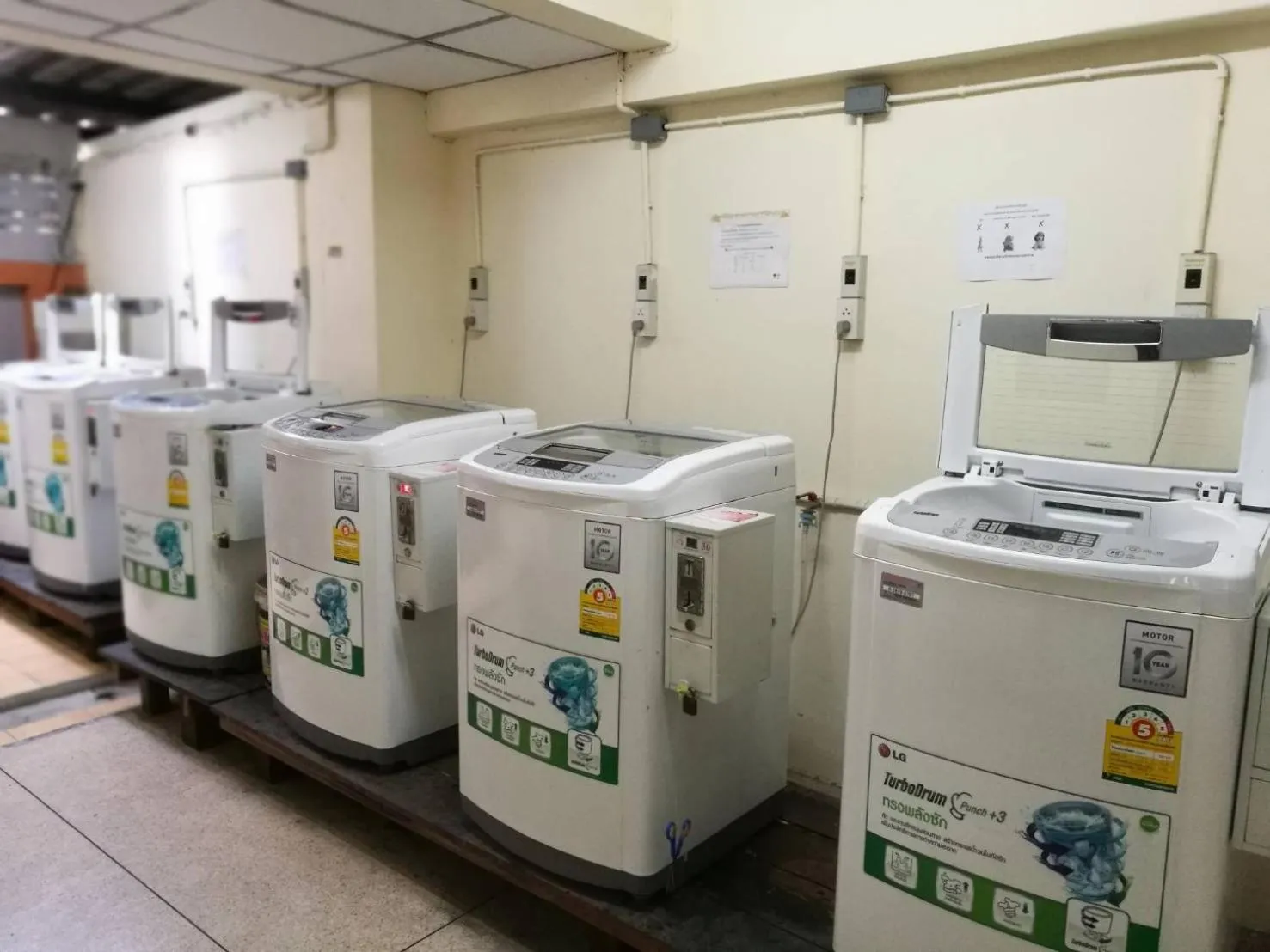 Other in Homeplace Residence