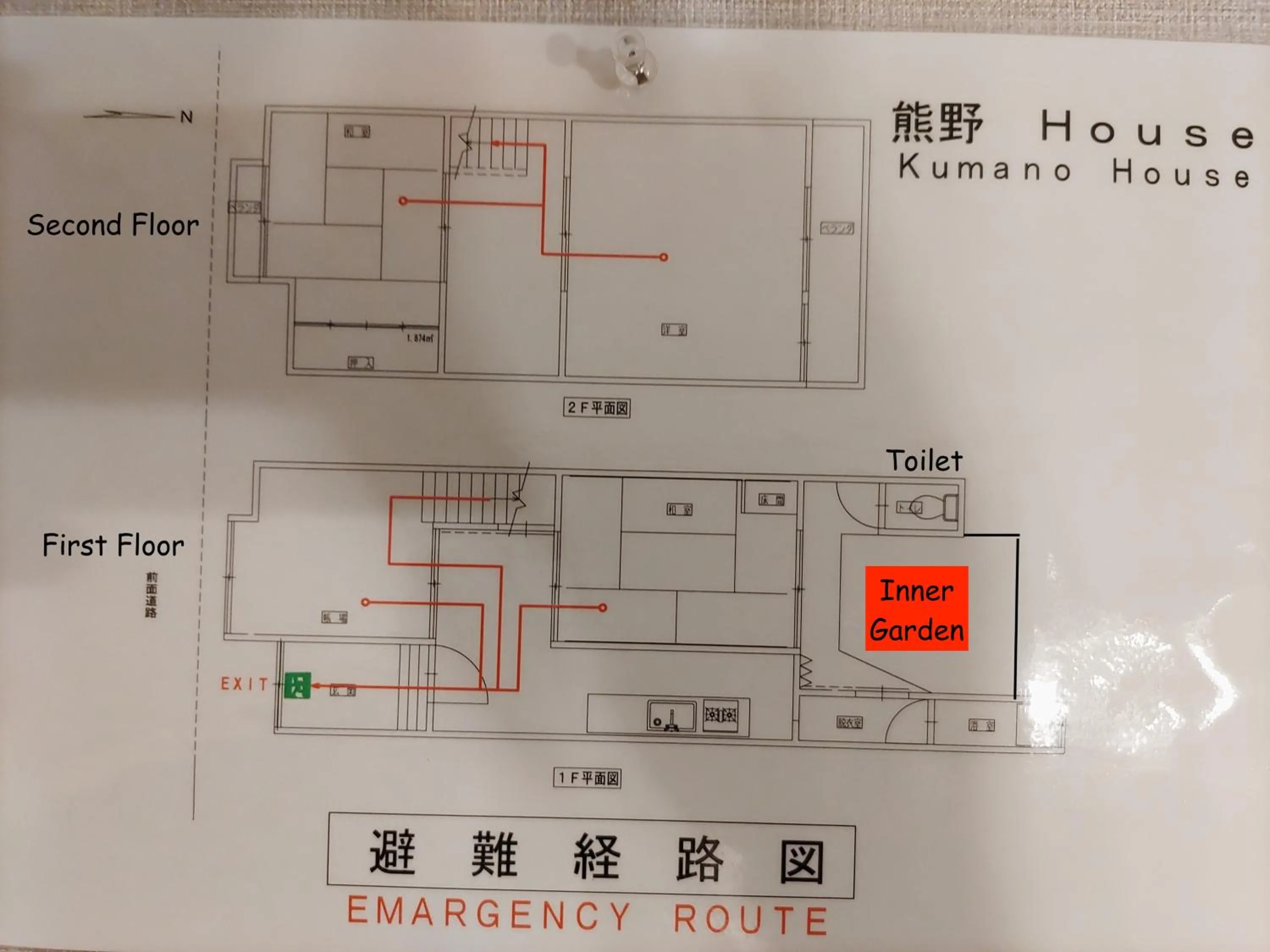 Floor plan in Kumano House