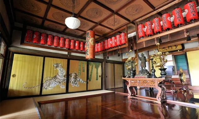 Nearby landmark in Kumano House