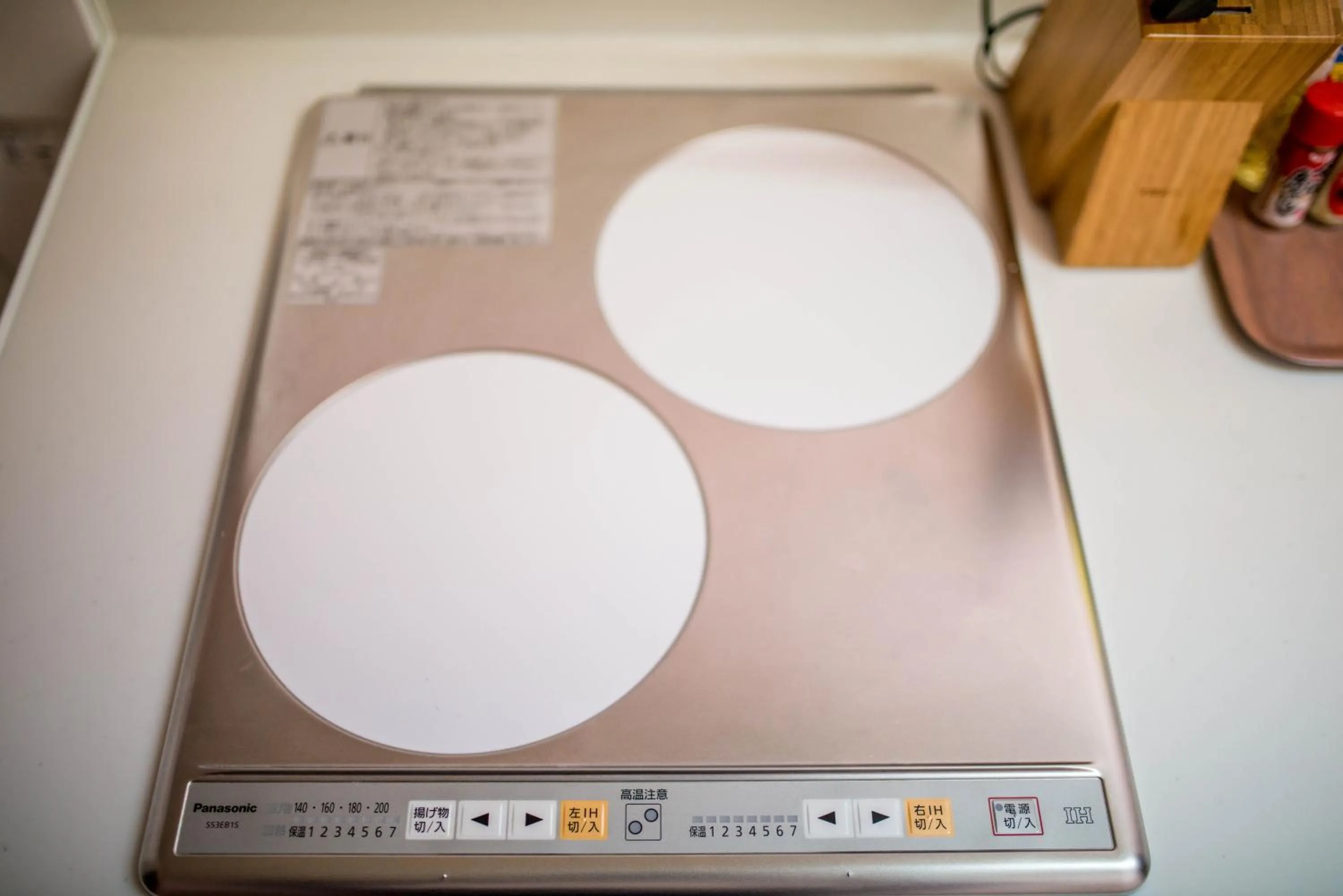 Other in Kumano House